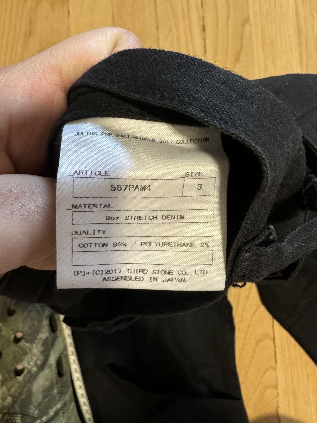 Julius Julius Moto Jeans Size US 34 / EU 50 - 6 Thumbnail