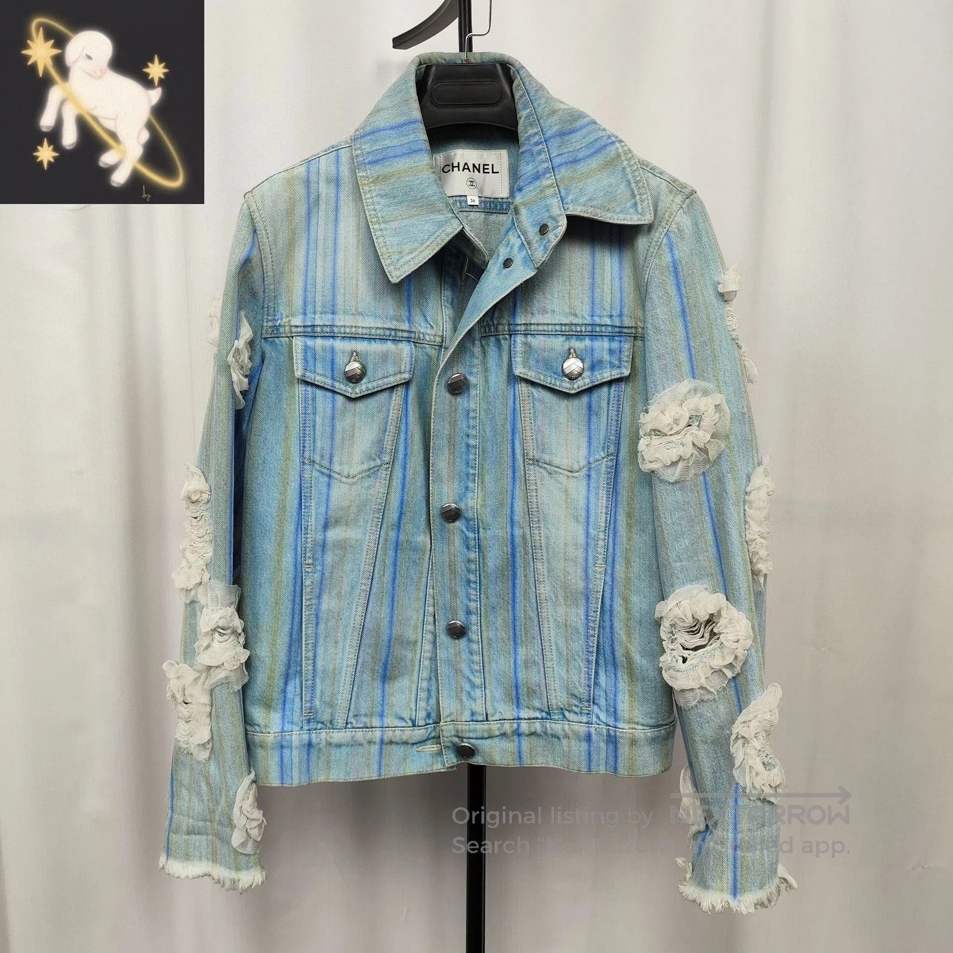 Chanel Chanel 18S Waterfall Denim Jacket. Size XS / US 0-2 / IT 36-38 - 1 Thumbnail