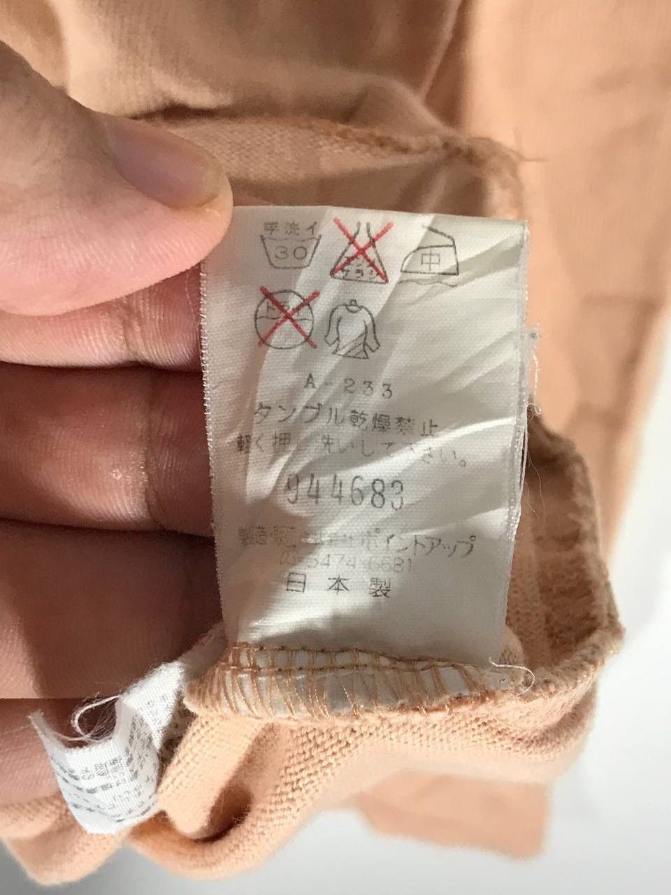 Hai Sporting Gear × Vintage Vintage hai sporting gear Size US M / EU 48-50 / 2 - 8 Thumbnail