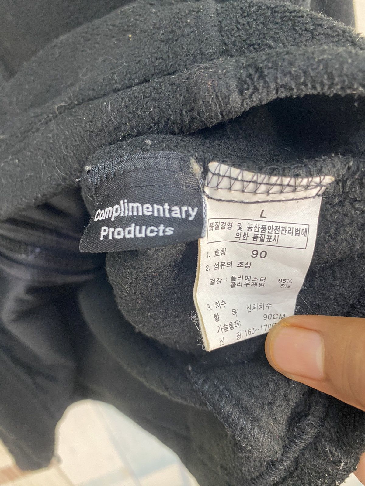 The North Face The North Face Zipper Fleece Size US L / EU 52-54 / 3 - 10 Thumbnail