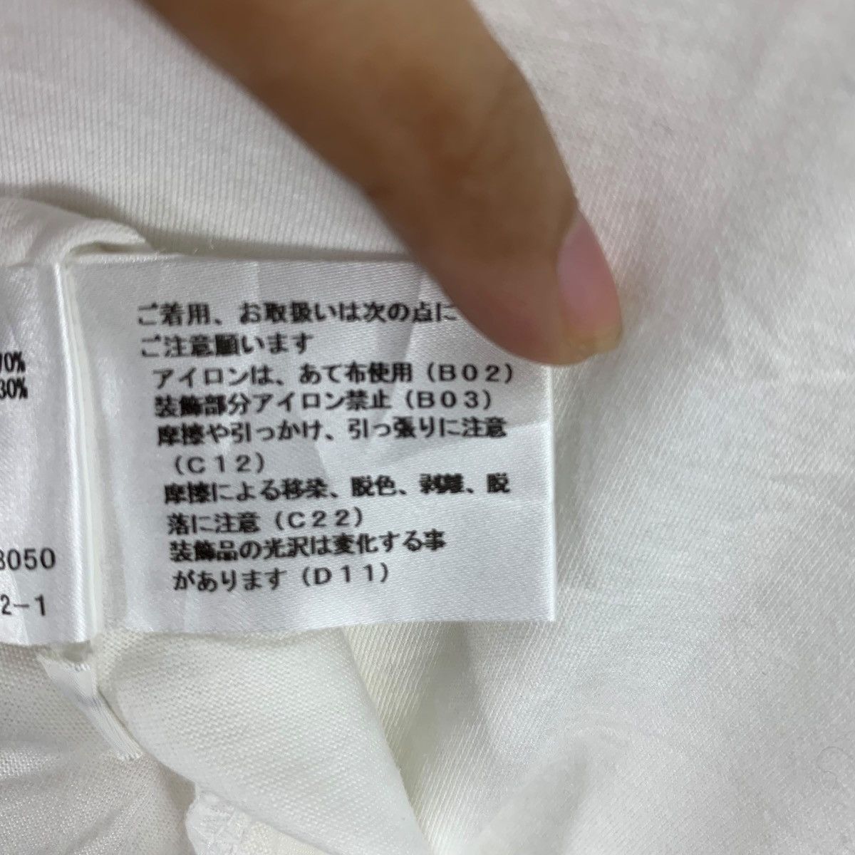Vintage ENRICO DOMANI JAPAN Bling Embossed Floral Logo Tee Shirt Size XS / US 0-2 / IT 36-38 - 8 Thumbnail