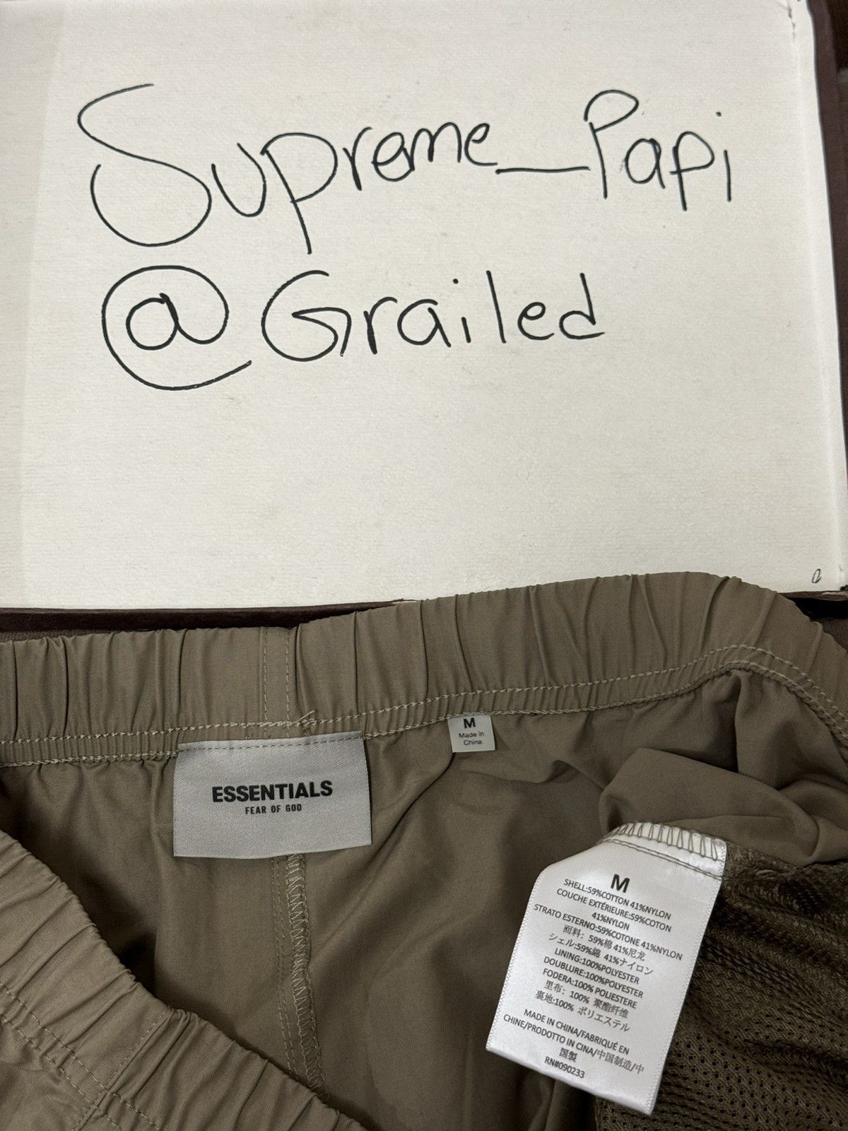 Fear of God 🔥Fear of God Essentials Taupe Track Pants SZ Medium Size US 32 / EU 48 - 11 Thumbnail