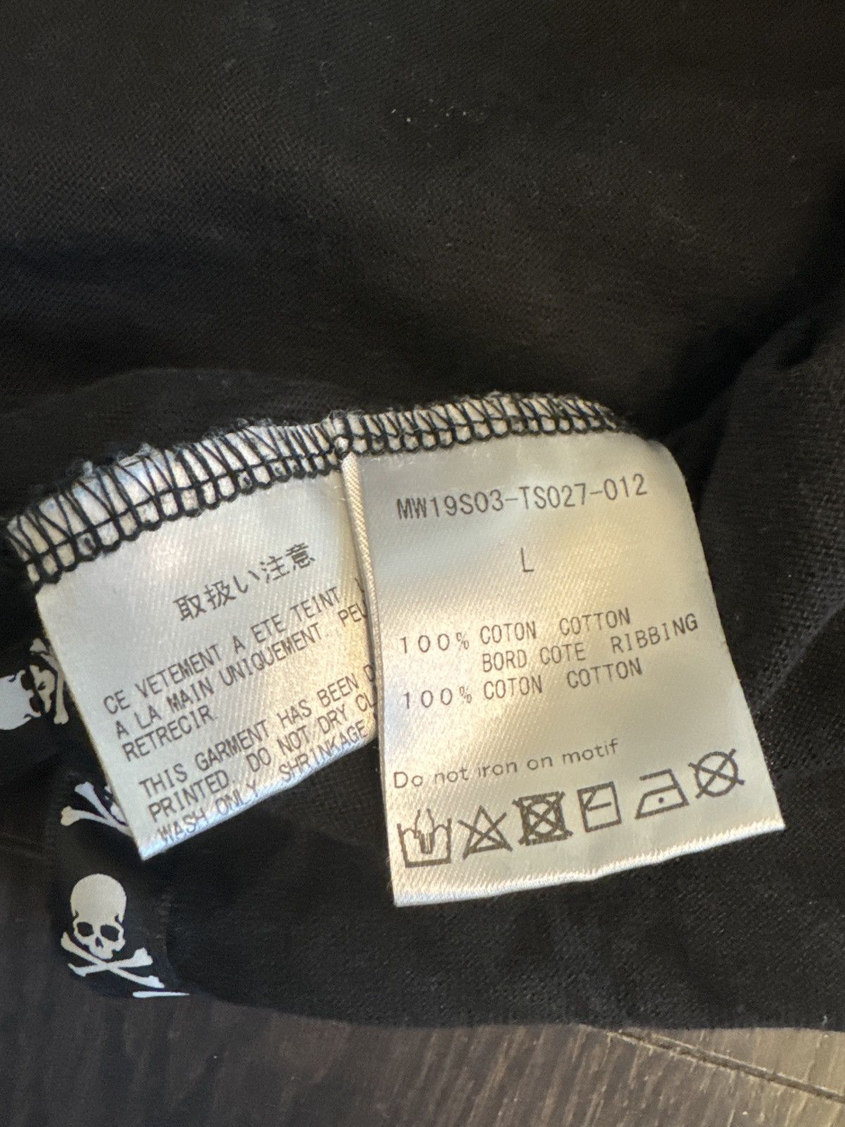 Mastermind World Mastermind World t shirt Size US L / EU 52-54 / 3 - 5 Thumbnail