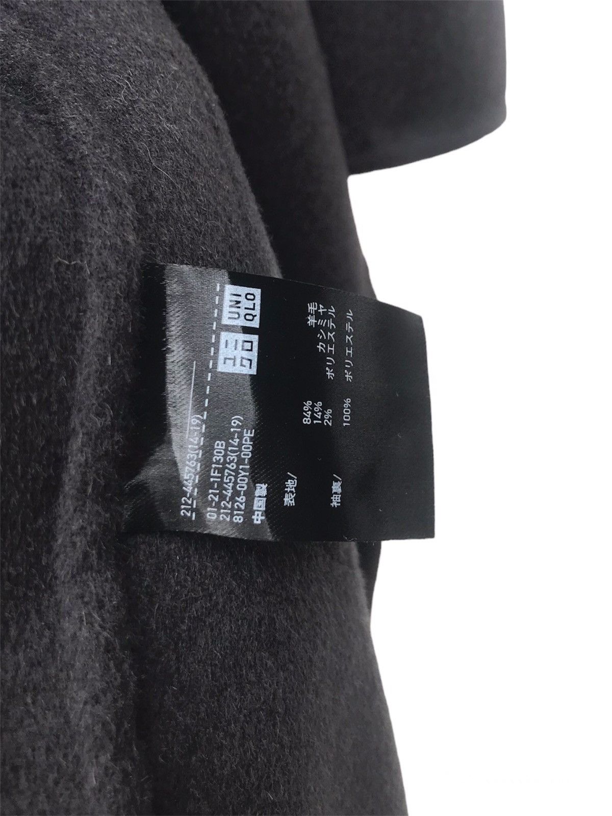 Jil Sander × Uniqlo +J Cashmere Blend Collarless Coat Size M / US 6-8 / IT 42-44 - 9 Thumbnail