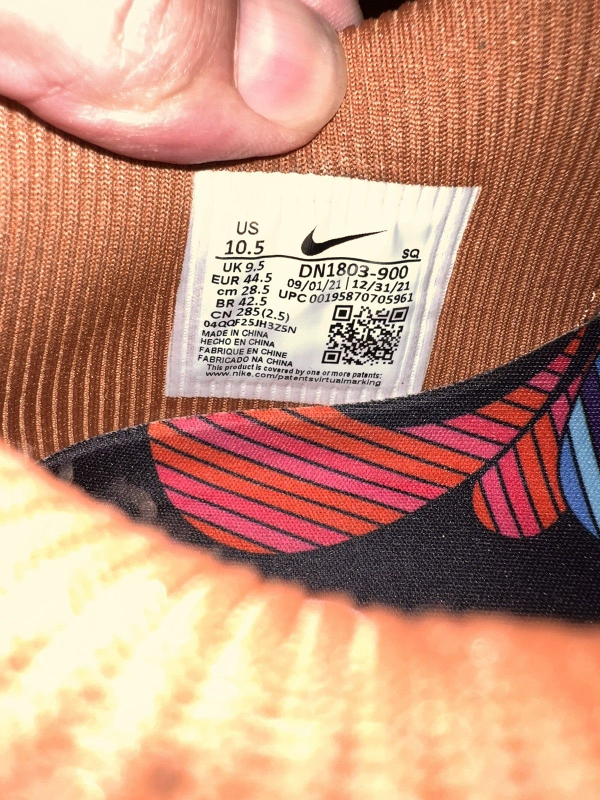 CNCPTS × Nike Nike Air Max 1 SP “ Heavy” Size US 10.5 / EU 43-44 - 10 Thumbnail