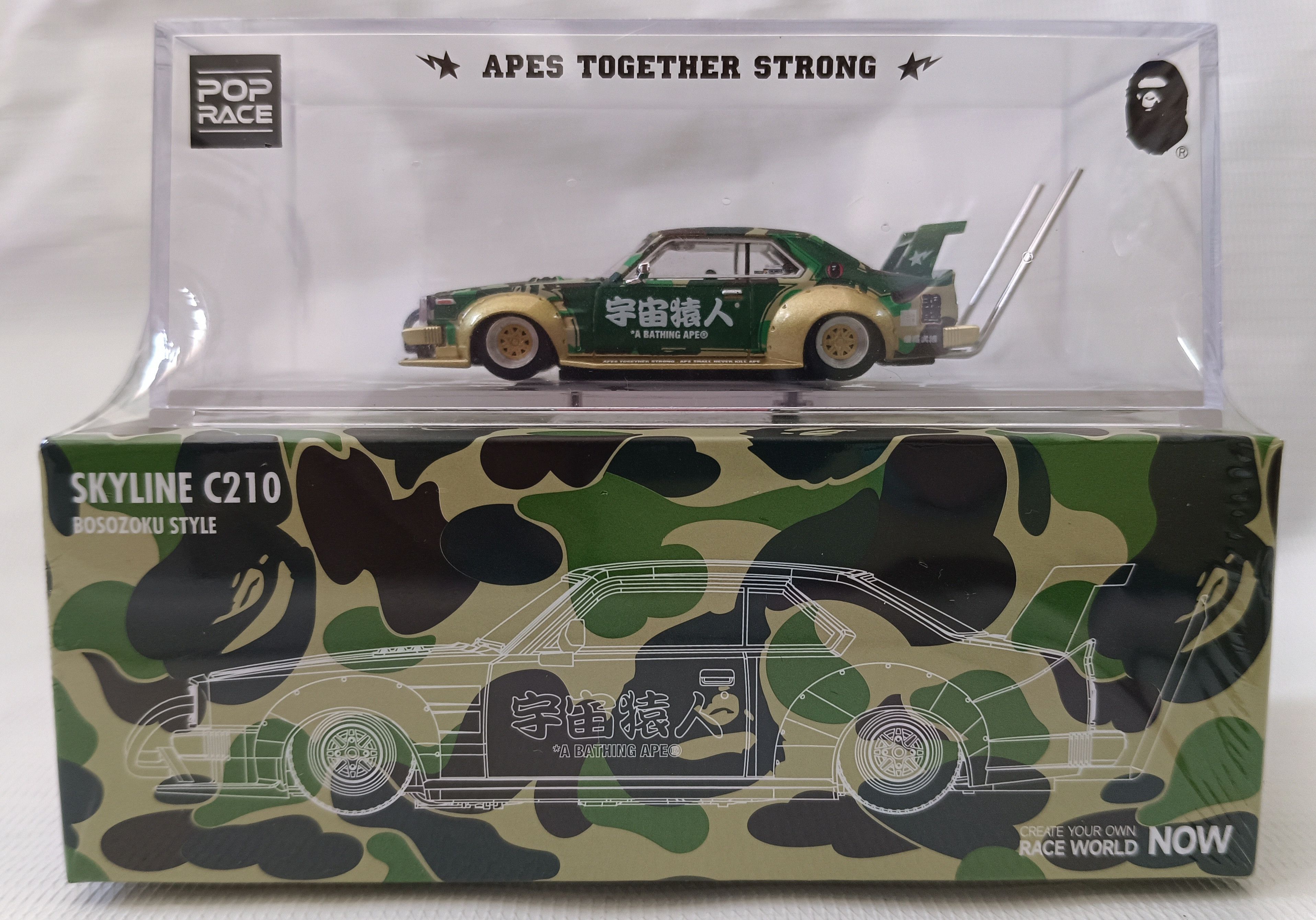 Bape BAPE x POP RACE ,SKYLINE C210 KOSOZOKU STYLE Size ONE SIZE - 1 Thumbnail