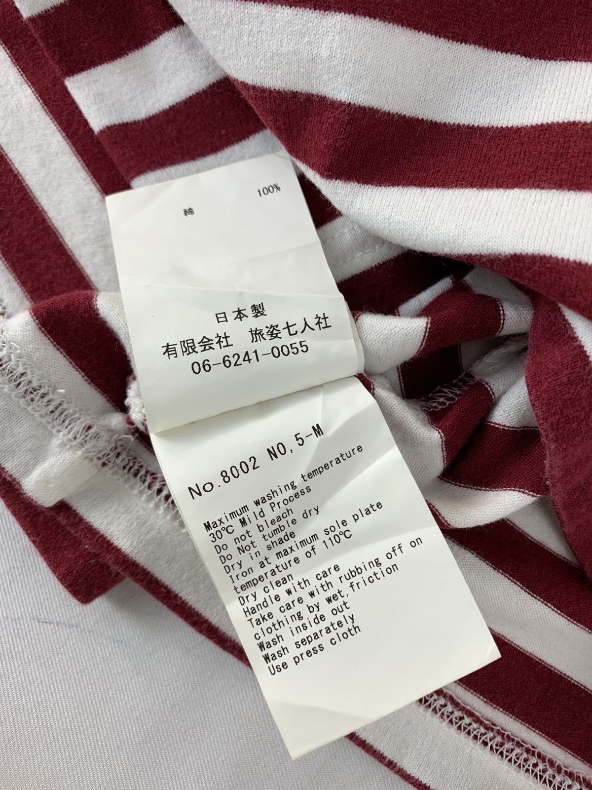 BRU NA BOINNE 90s Bru Na Boinne Classic Striped Crewneck Longsleeve Tee Size US M / EU 48-50 / 2 - 7 Thumbnail