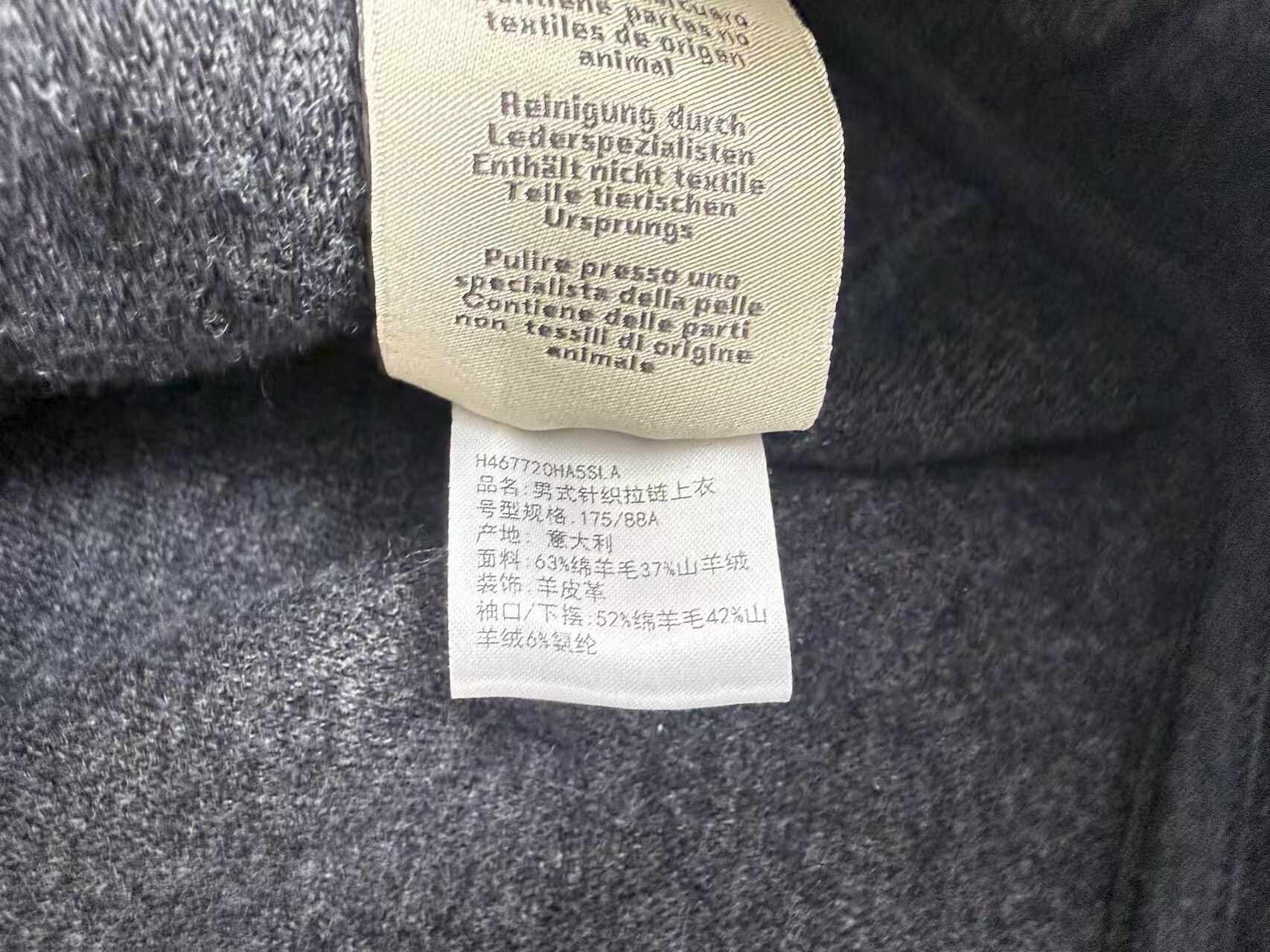 Hermes Hermes Dark Gray Cashmere Blend Leather Trim Jacket Size US XXS / EU 40 - 6 Thumbnail
