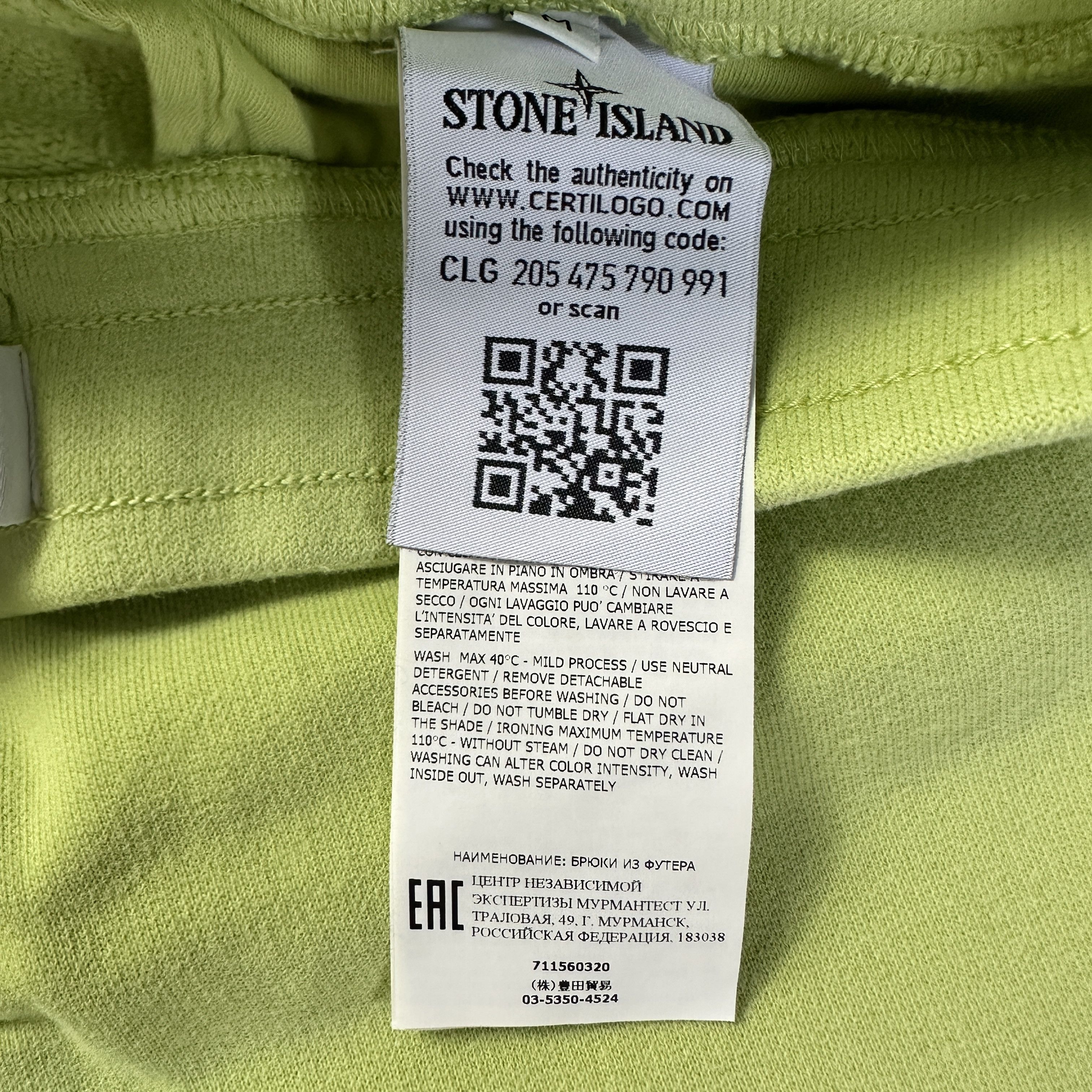 Stone Island Stone Island Joggers Size US 32 / EU 48 - 6 Thumbnail