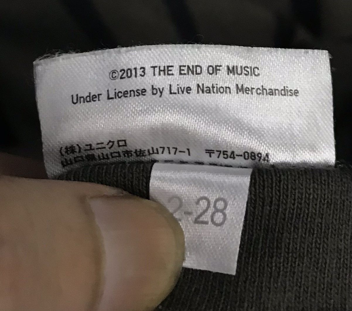 Uniqlo × Vintage Vintage Uniqlo Kurt Cobain Shirt Size US M / EU 48-50 / 2 - 8 Thumbnail