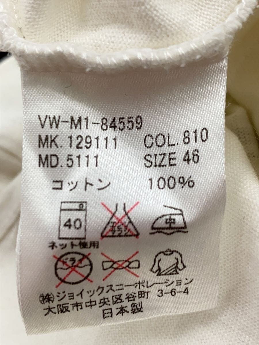 Vivienne Westwood Dog Orb Tee Size US S / EU 44-46 / 1 - 6 Thumbnail