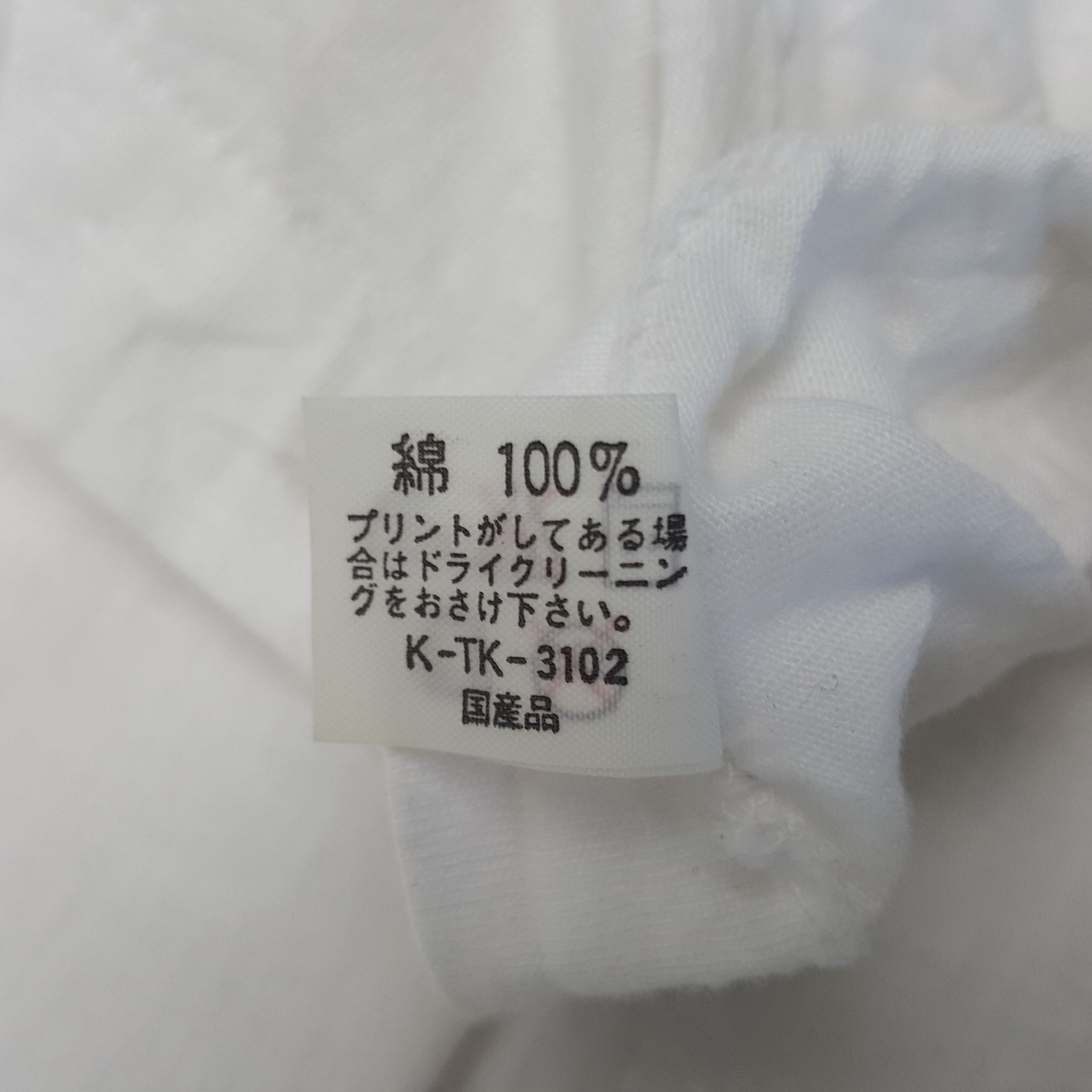 Japanese Brand × Vintage Vintage Dragon Quest Japanese Anima Tshirt Size US S / EU 44-46 / 1 - 8 Thumbnail