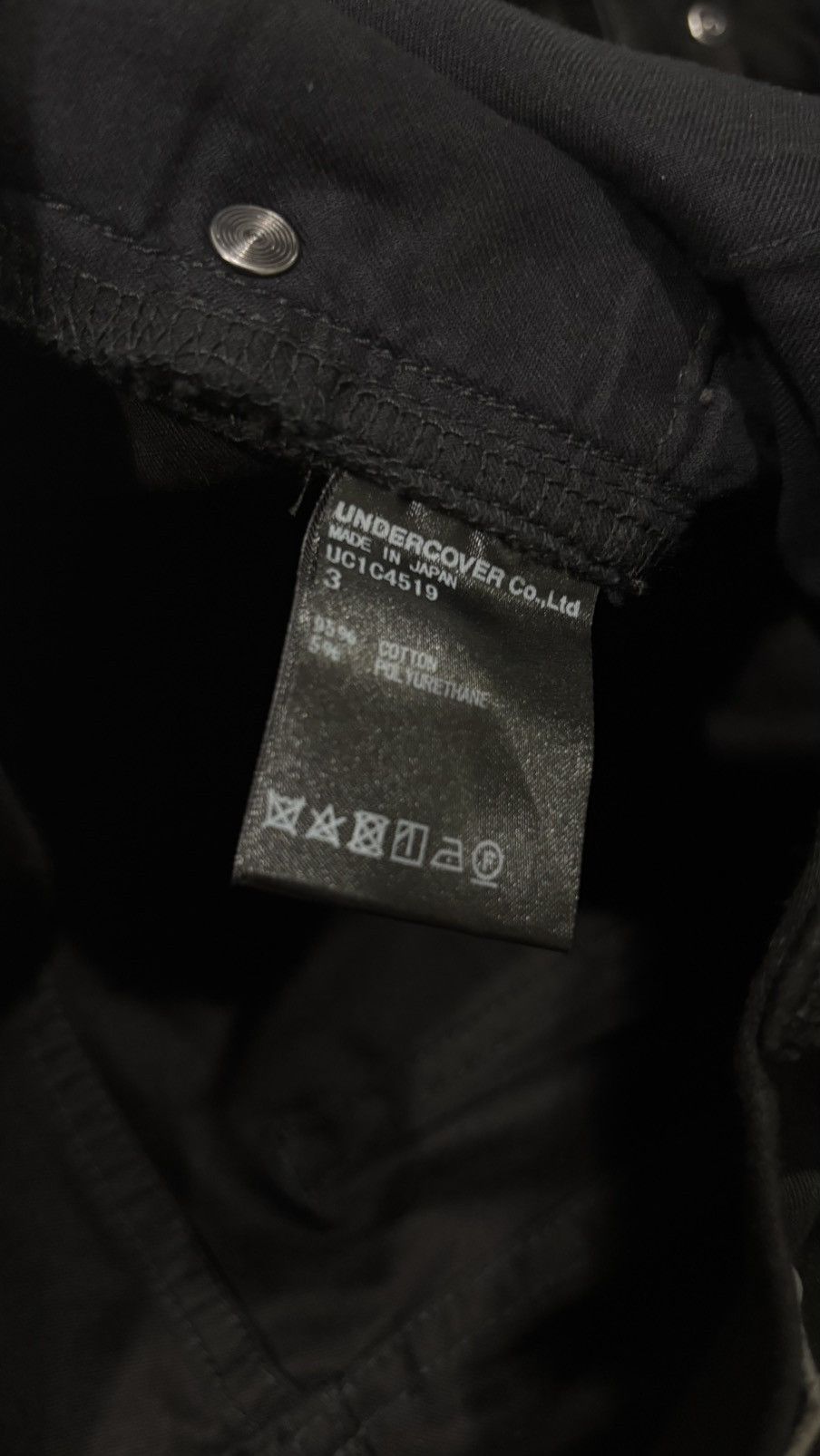 Undercover Undercover SS2023 Hard Distressed Denim Size US 31 - 15 Thumbnail