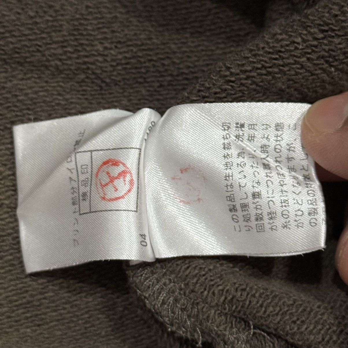 Japanese Brand PPFM Brreakon Thrrough Longsleeve Sweat Tee Size US L / EU 52-54 / 3 - 6 Thumbnail