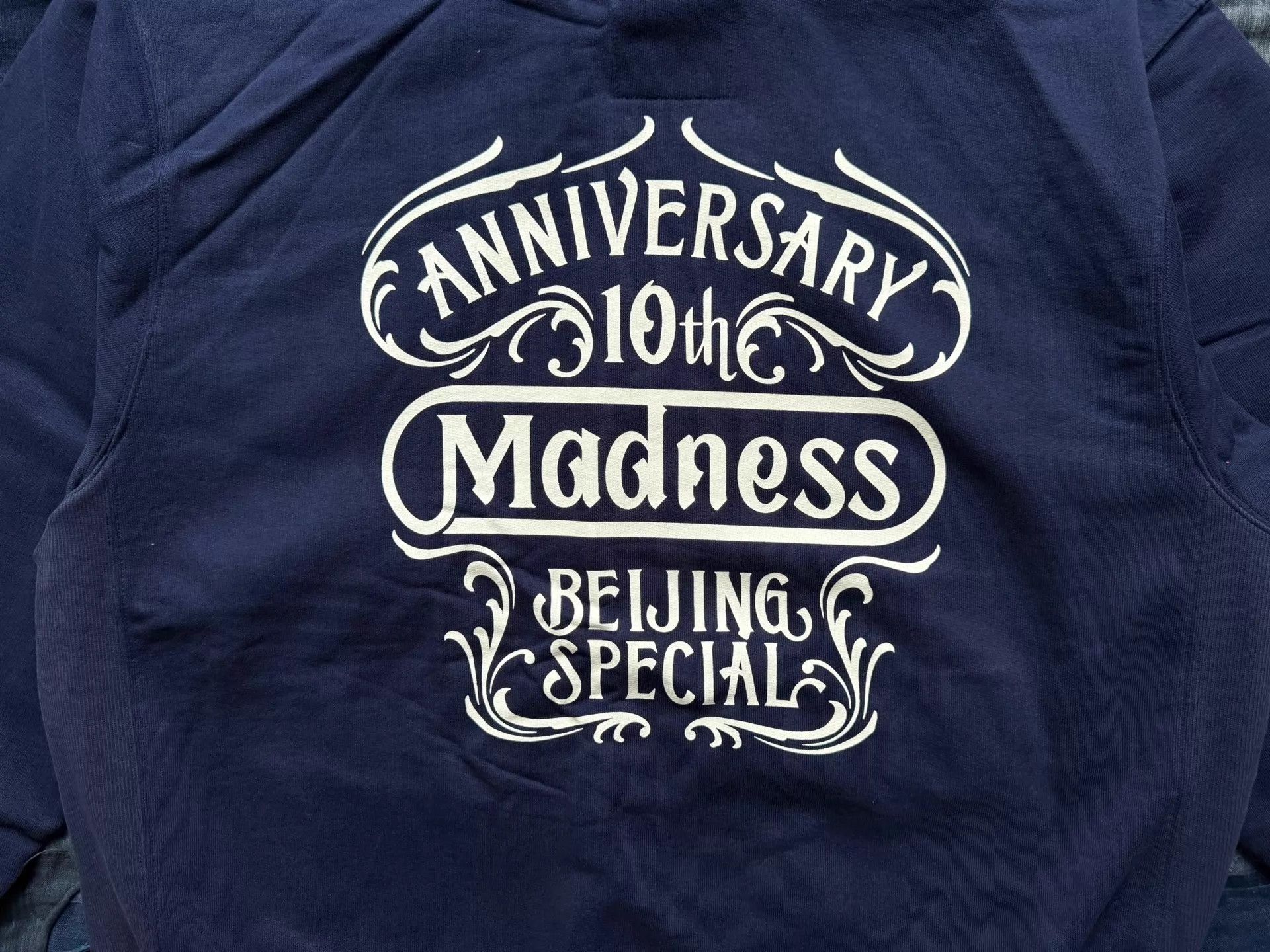 Madness MADNESS 10th Beijing Limited Blue L MDNS Hoodie Size US L / EU 52-54 / 3 - 5 Thumbnail