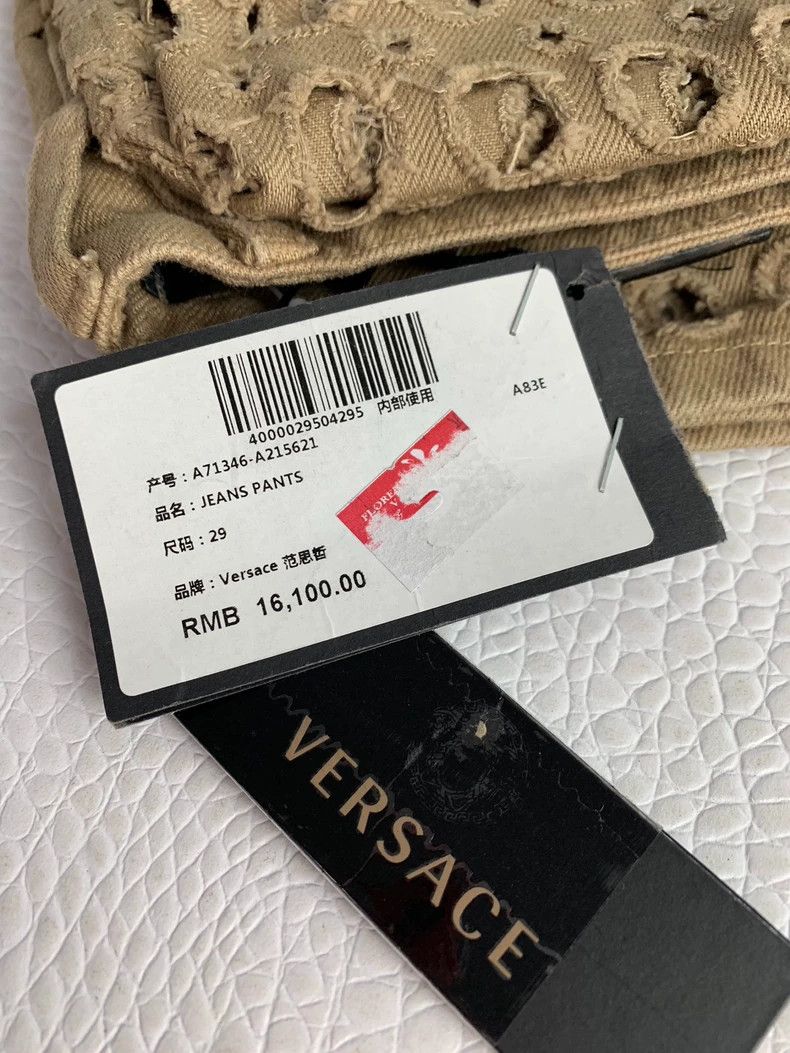Versace Versace Cut-out ripped jeans Size US 29 - 3 Thumbnail