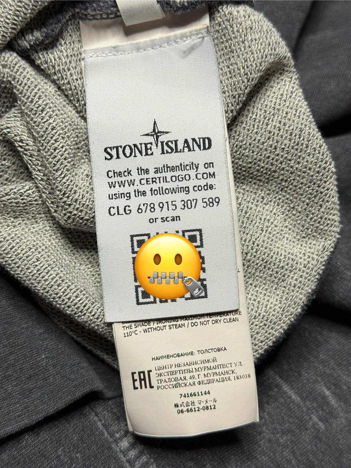 Stone Island Stone Island Junior Sweatshirt XS Size US XS / EU 42 / 0 - 9 Thumbnail