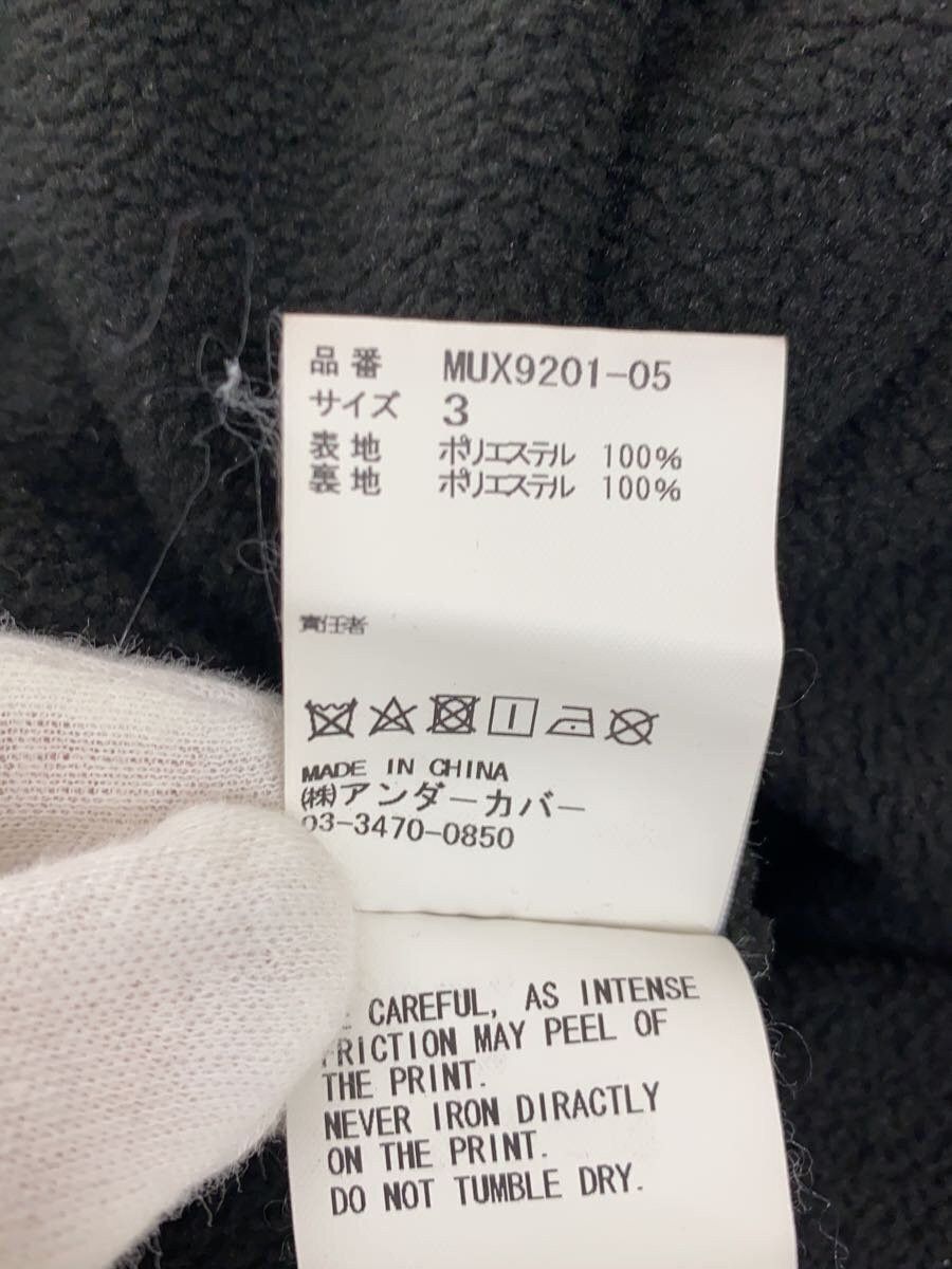 Undercover "UNDERCOVER MANIAC" Coach Jacket Size US L / EU 52-54 / 3 - 6 Thumbnail