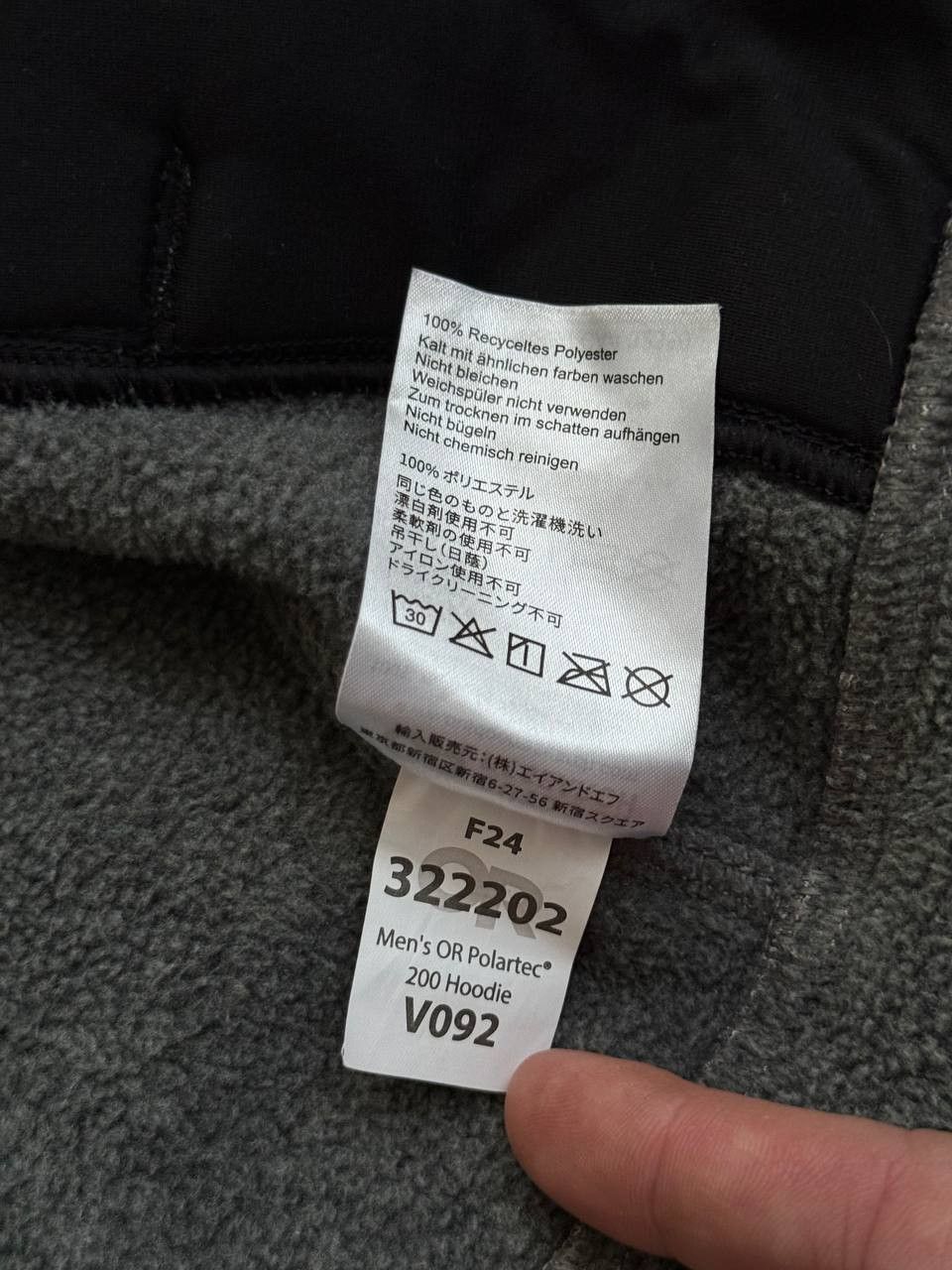 Outdoor Research Outdoor Research Full Zip Hoodie Polartec Jacket Fleece XXL Size US XXL / EU 58 / 5 - 8 Thumbnail