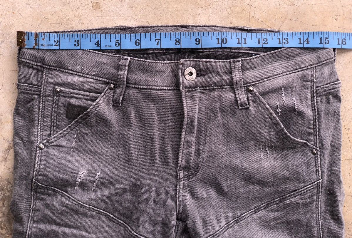G-Star 🔥Gstar Skinny Zip Knee Size US 31 - 11 Thumbnail