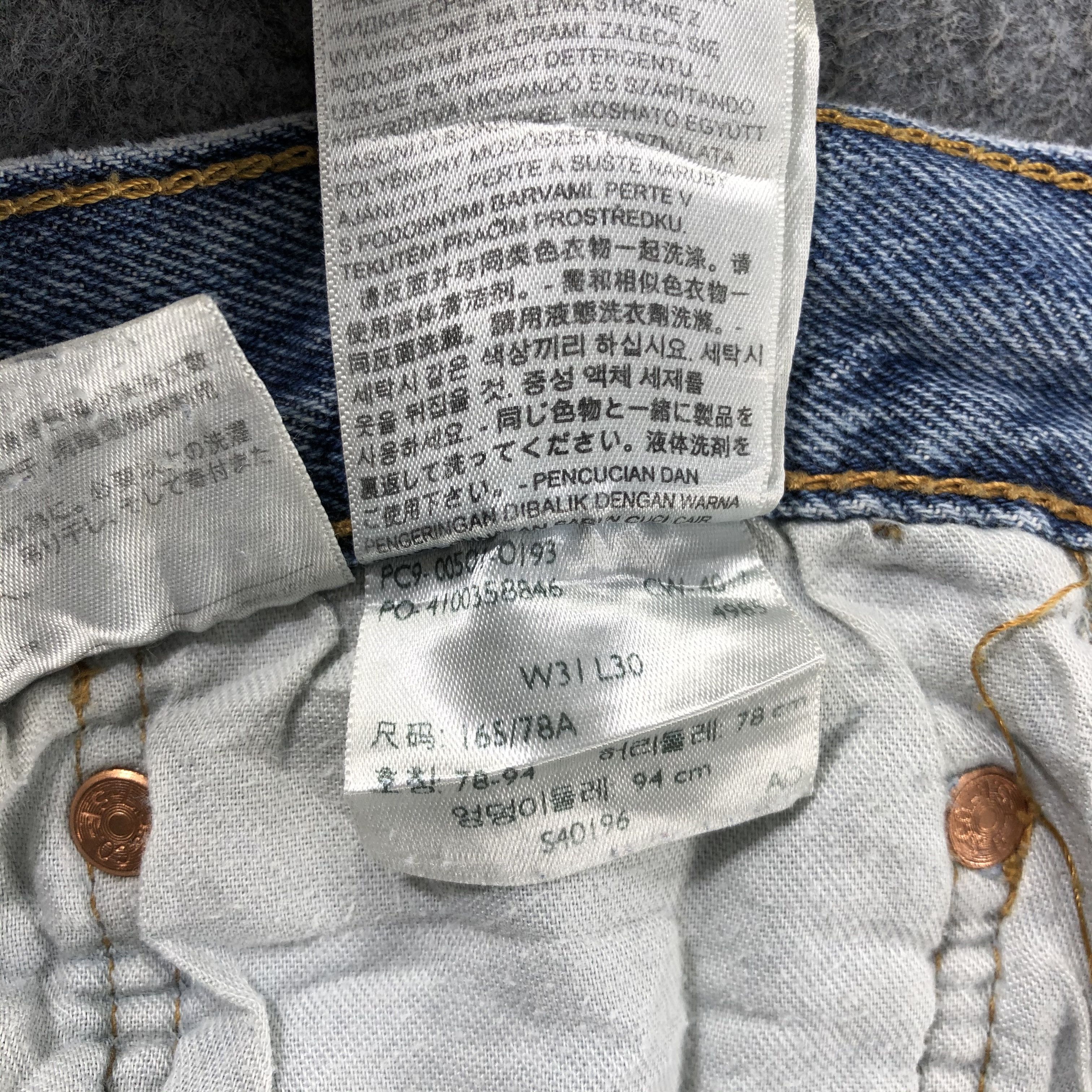 Levi's Vintage Blue Wash Levis 501 Jeans-J2669 Size US 31 - 16 Thumbnail