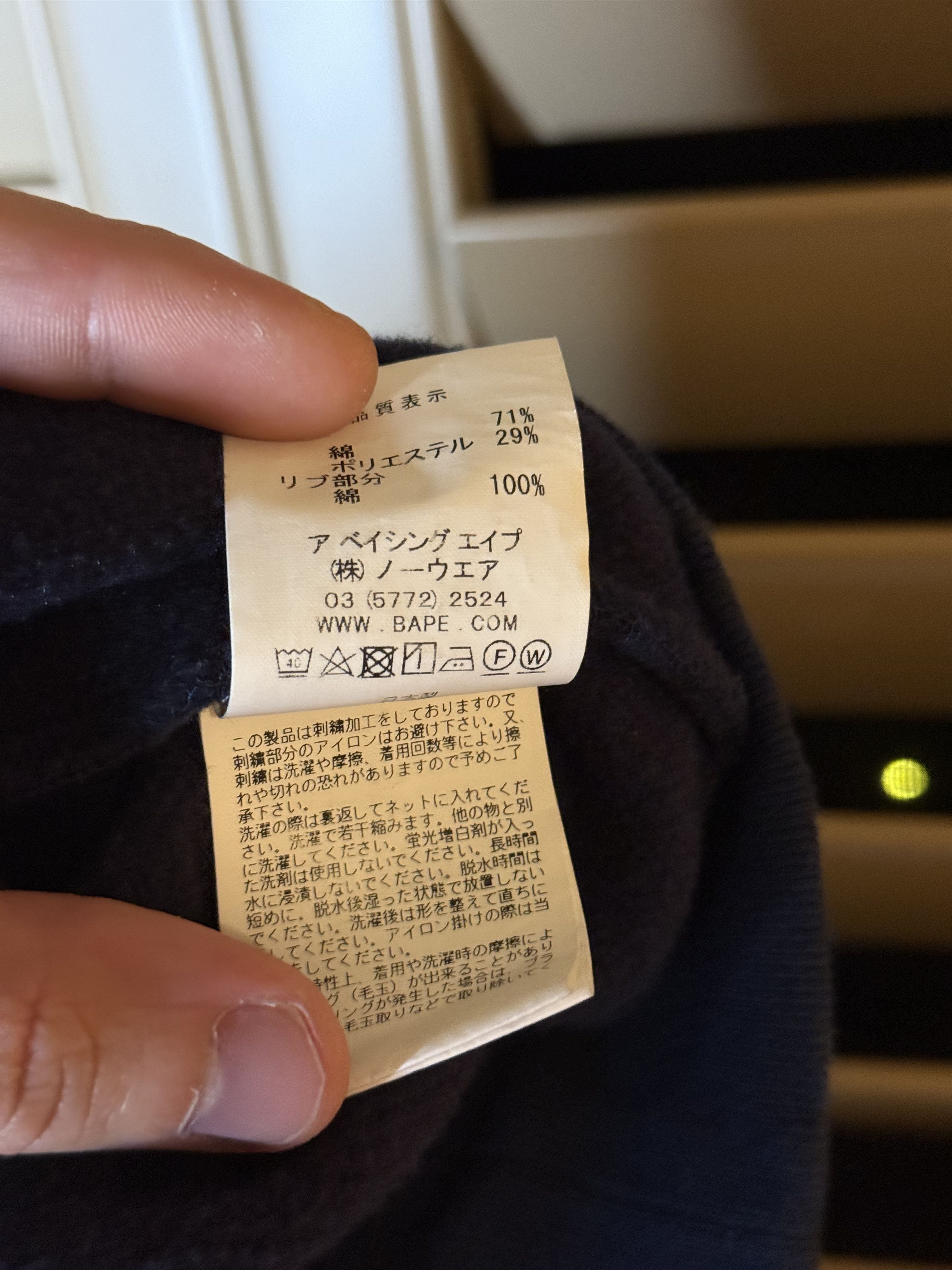 Bape A Bathing Ape (BAPE) Duotone Grey & Navy Pullover Hoodie Size US M / EU 48-50 / 2 - 10 Thumbnail