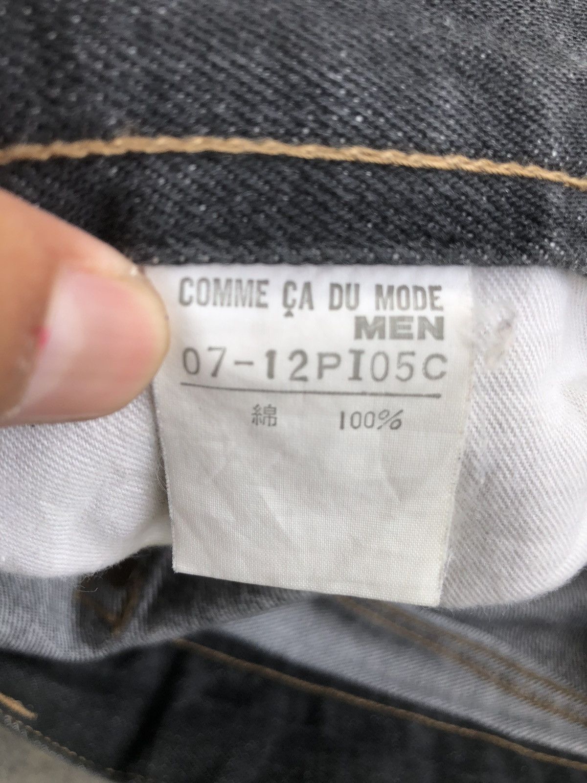 Japanese Brand Comme Ca Du Selvedge Denim Distressed Jeans Size US 30 / EU 46 - 20 Thumbnail