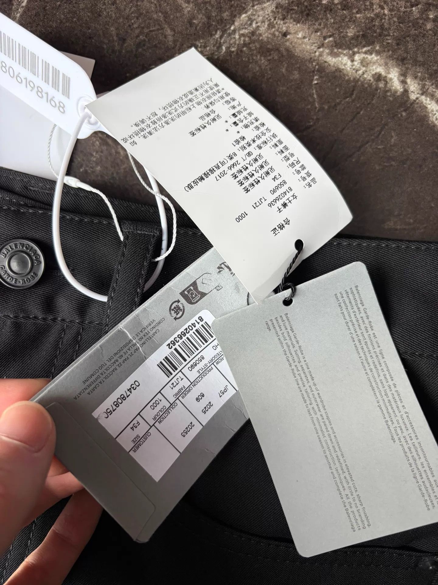 Balenciaga Balenciaga 2025 Black Casual Pants 34 New W/Tags Size 24" / US 00 / IT 34 - 2 Thumbnail