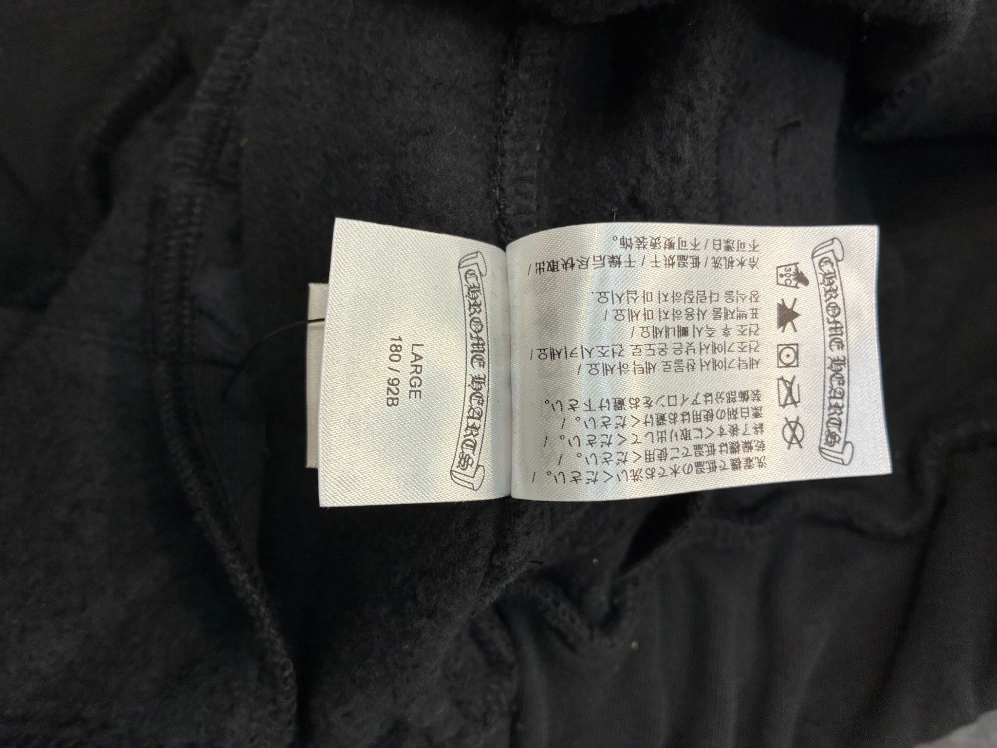 Chrome Hearts CHROME HEARTS BLACK SWEATPANTS WITH BLUE LOGO PRINT Size US 34 / EU 50 - 10 Thumbnail