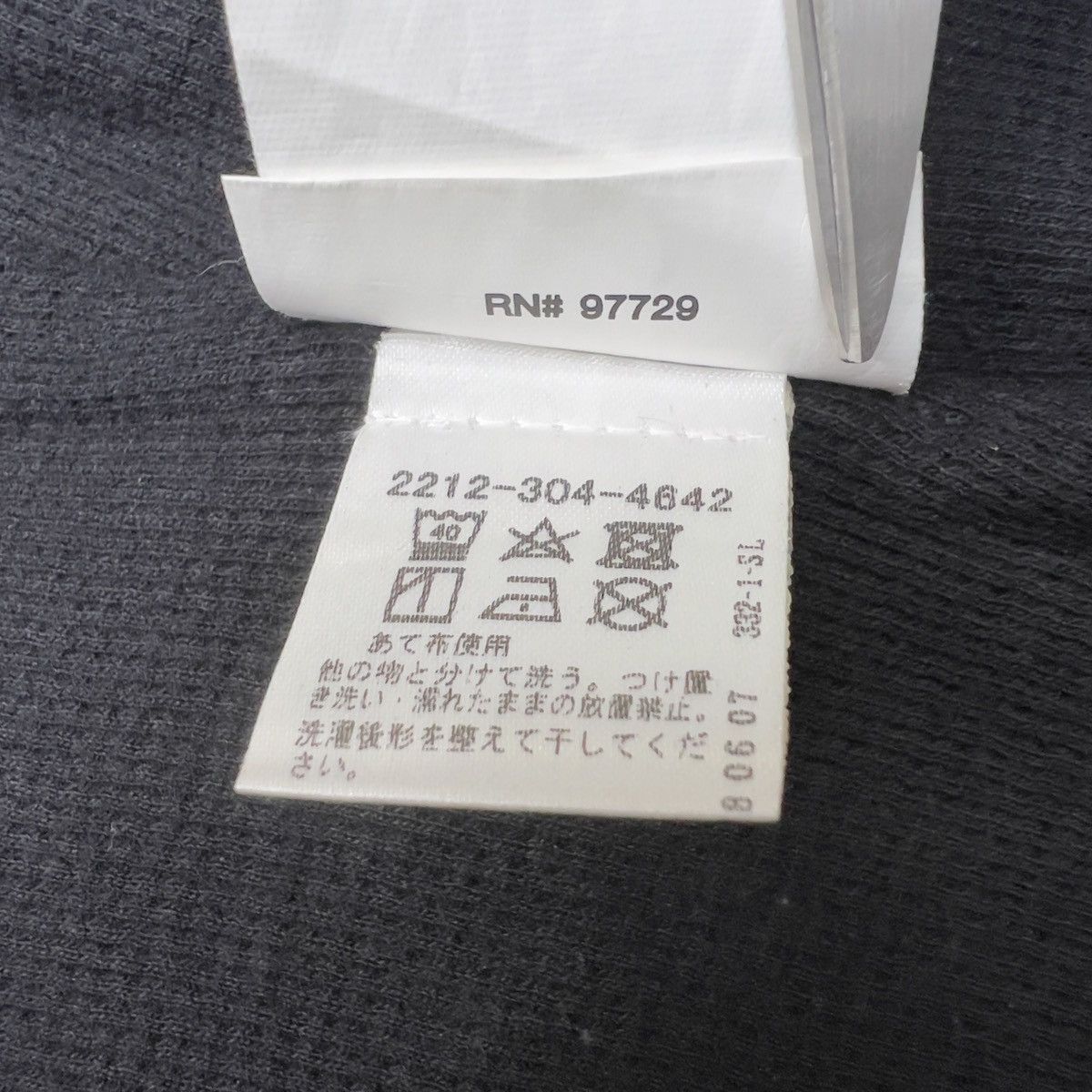 Chrome Hearts Chrome Hearts U.S.A Thermal Dagger Zip Up Hoodie Size US L / EU 52-54 / 3 - 10 Thumbnail