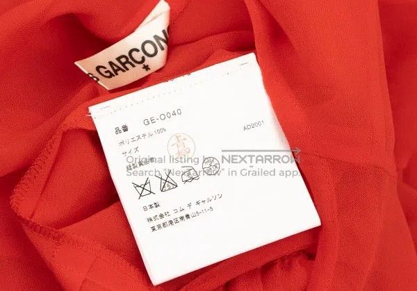 Comme des Garcons Comme Des Garcons size F Red Retro Ripped Fabric Design Dr Size XS / US 0-2 / IT 36-38 - 9 Thumbnail
