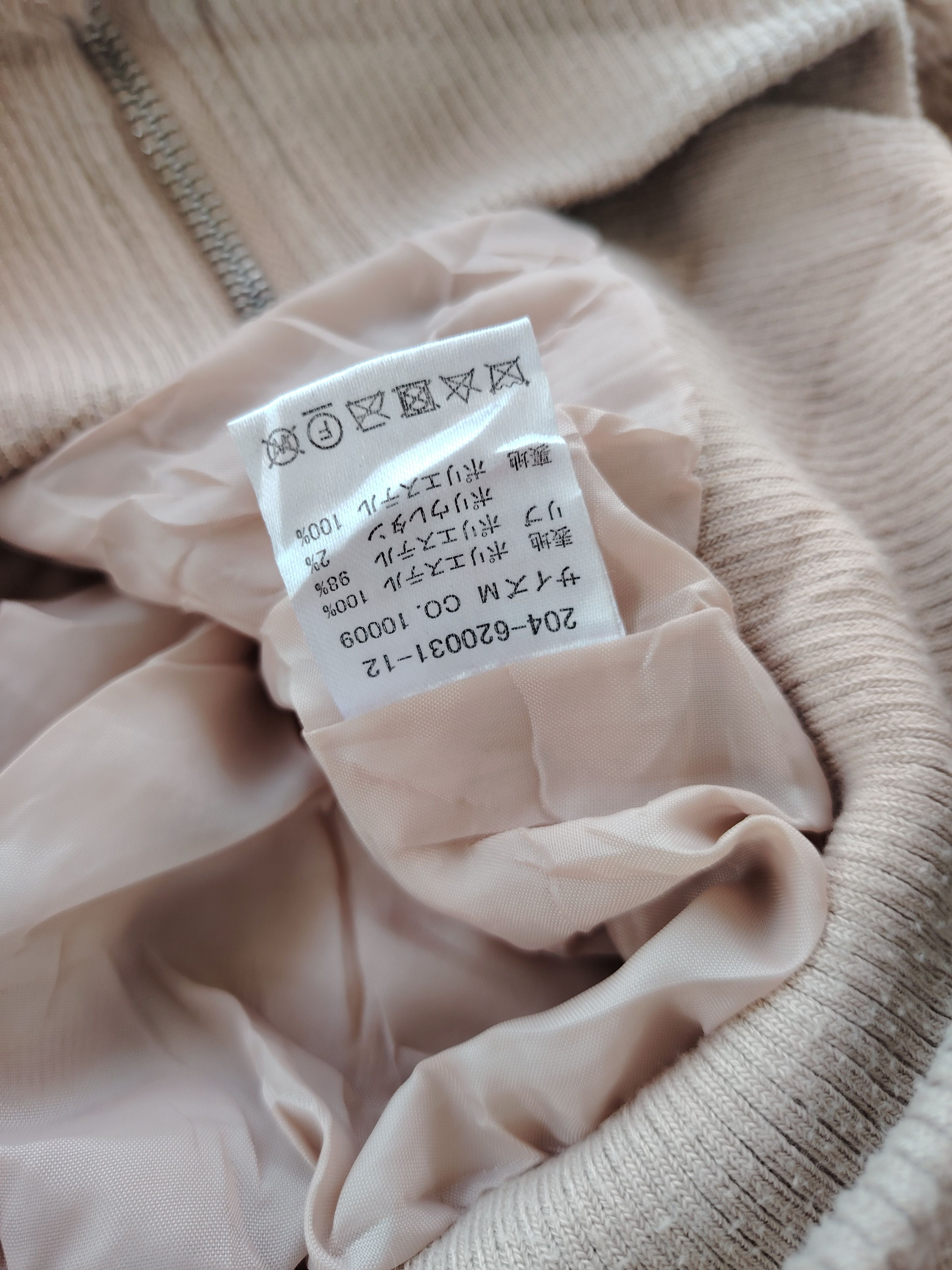 Beauty Beast × If Six Was Nine × Yohji Yamamoto VINTAGE CROPPED WINTER FAUX FUR JACKET Y'S OPIUM STYLE Size M / US 6-8 / IT 42-44 - 6 Thumbnail
