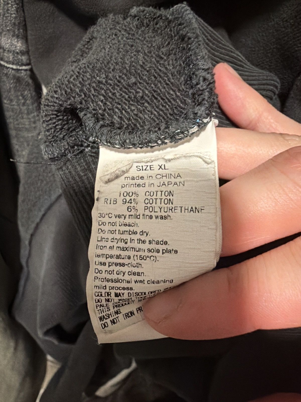 Fragment Design Fragment design The Conveni Ginza hoodie Size US M / EU 48-50 / 2 - 6 Thumbnail