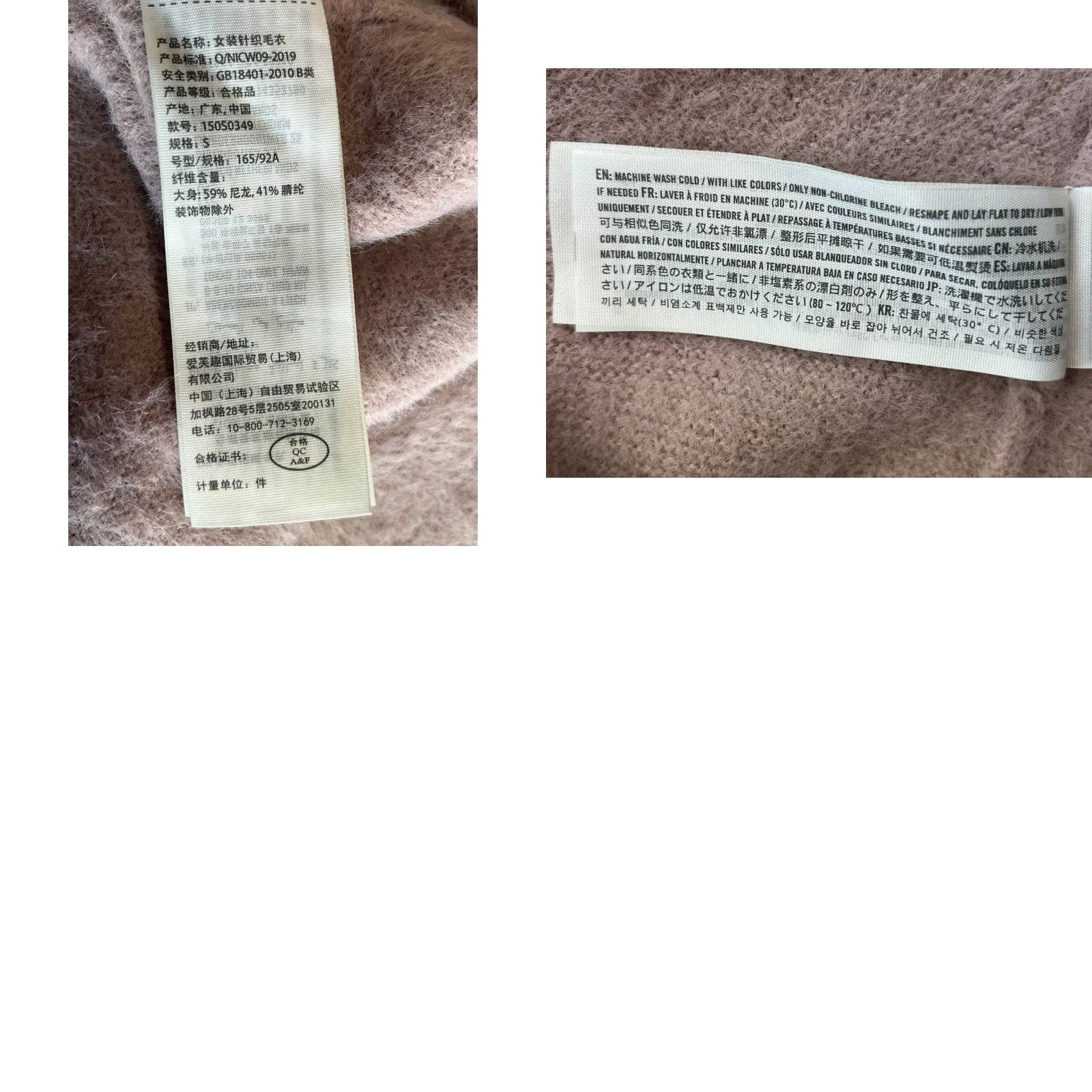 Abercrombie & Fitch Abercrombie & Fitch Pink Soft V-Neck Sweater Shirt Women Size Small Size S / US 4 / IT 40 - 8 Thumbnail