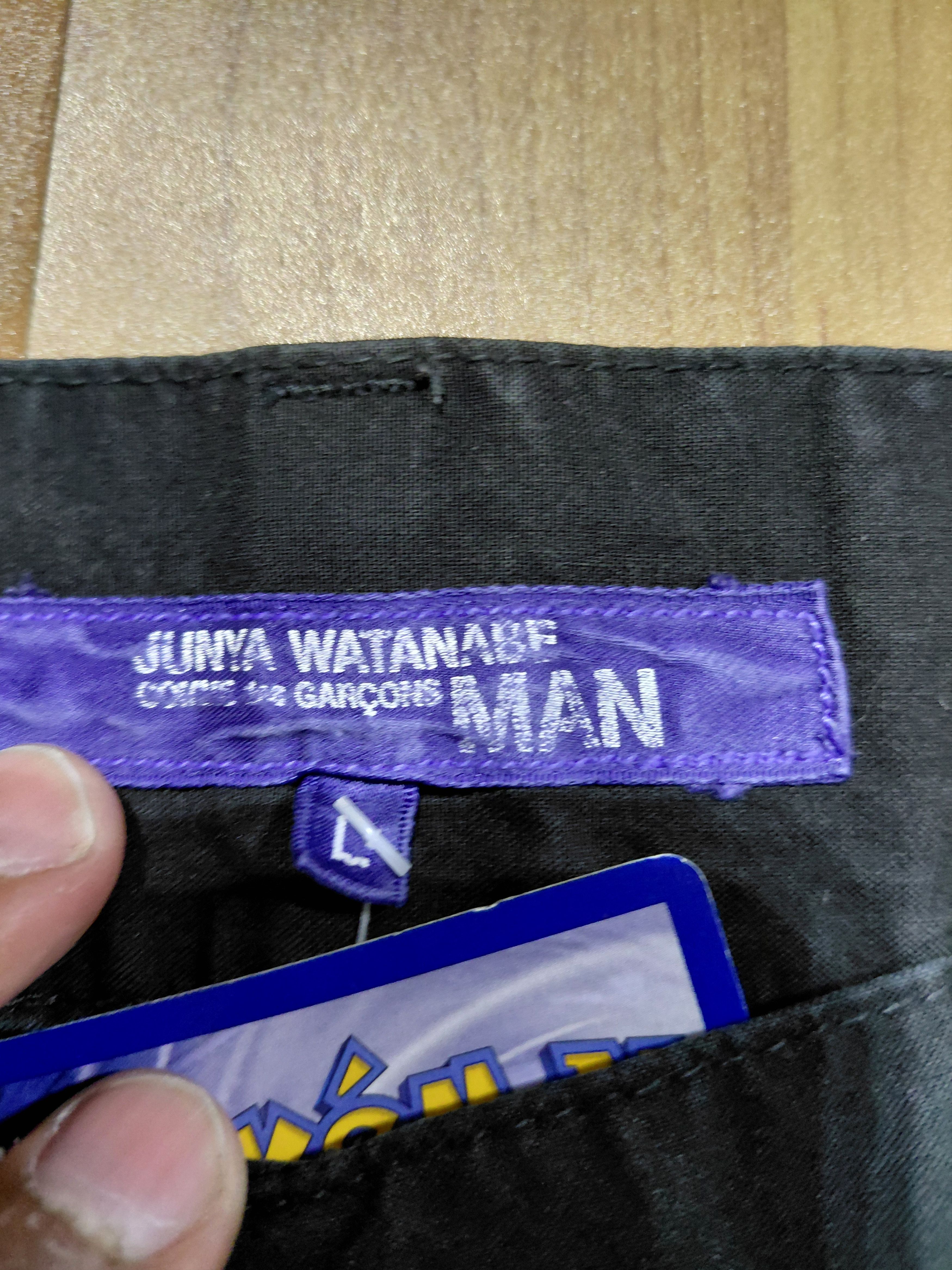 Junya Watanabe SS03 Comme des Garçons x Junya Watanabe cargo pants Size US 30 / EU 46 - 5 Thumbnail