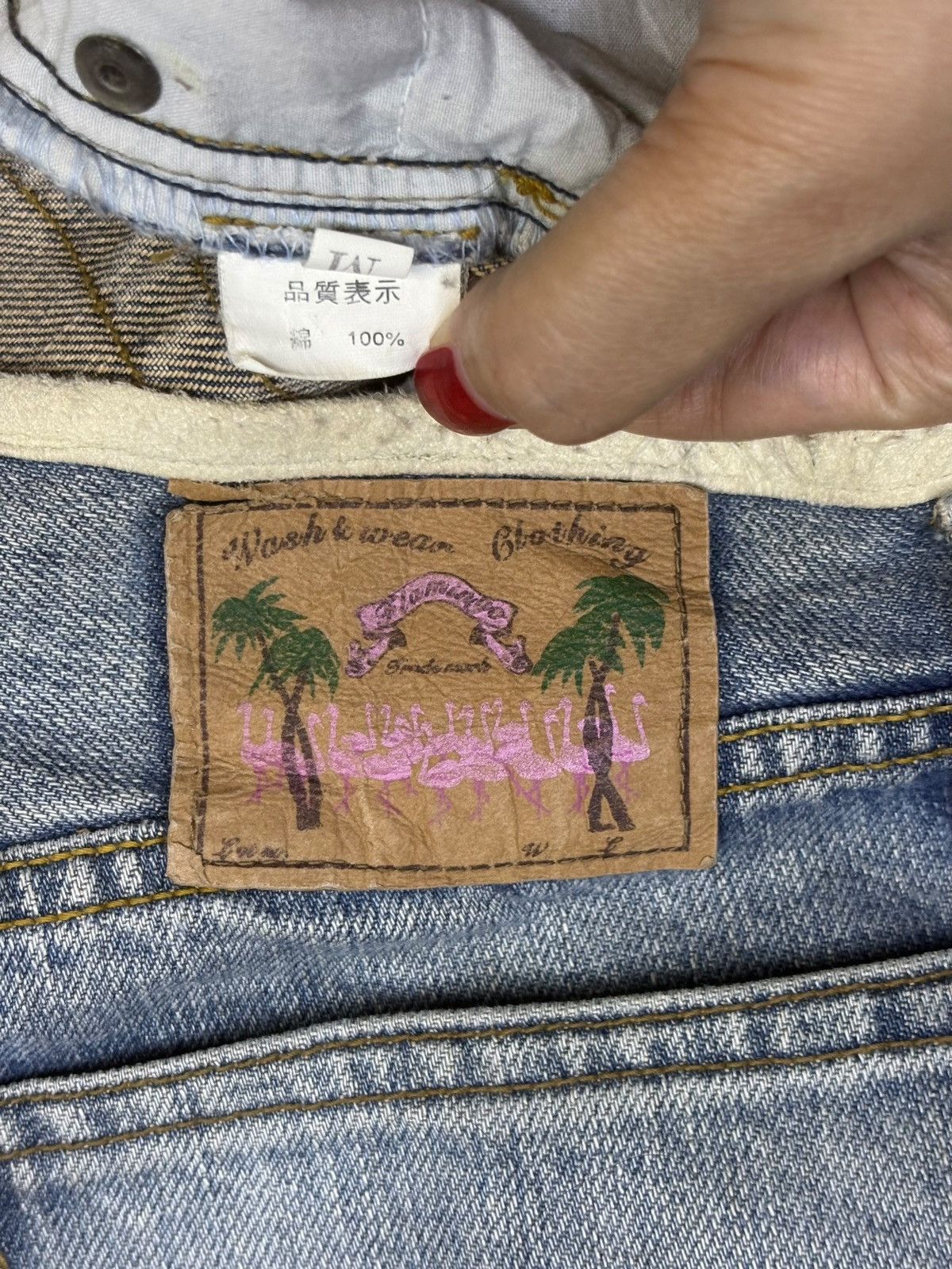 Japanese Brand Vintage Japanese Brand Mud Wash Baggy Bootcut Jeans Size 30" / US 8 / IT 44 - 11 Thumbnail