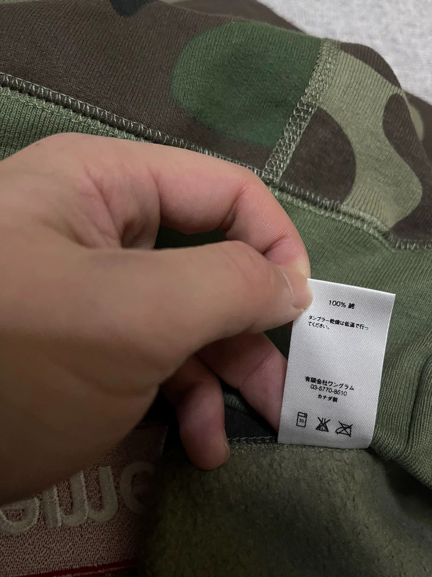 Supreme Supreme FW15 Woodland Camo Box Logo Crewneck L New With Tags Size US L / EU 52-54 / 3 - 5 Thumbnail