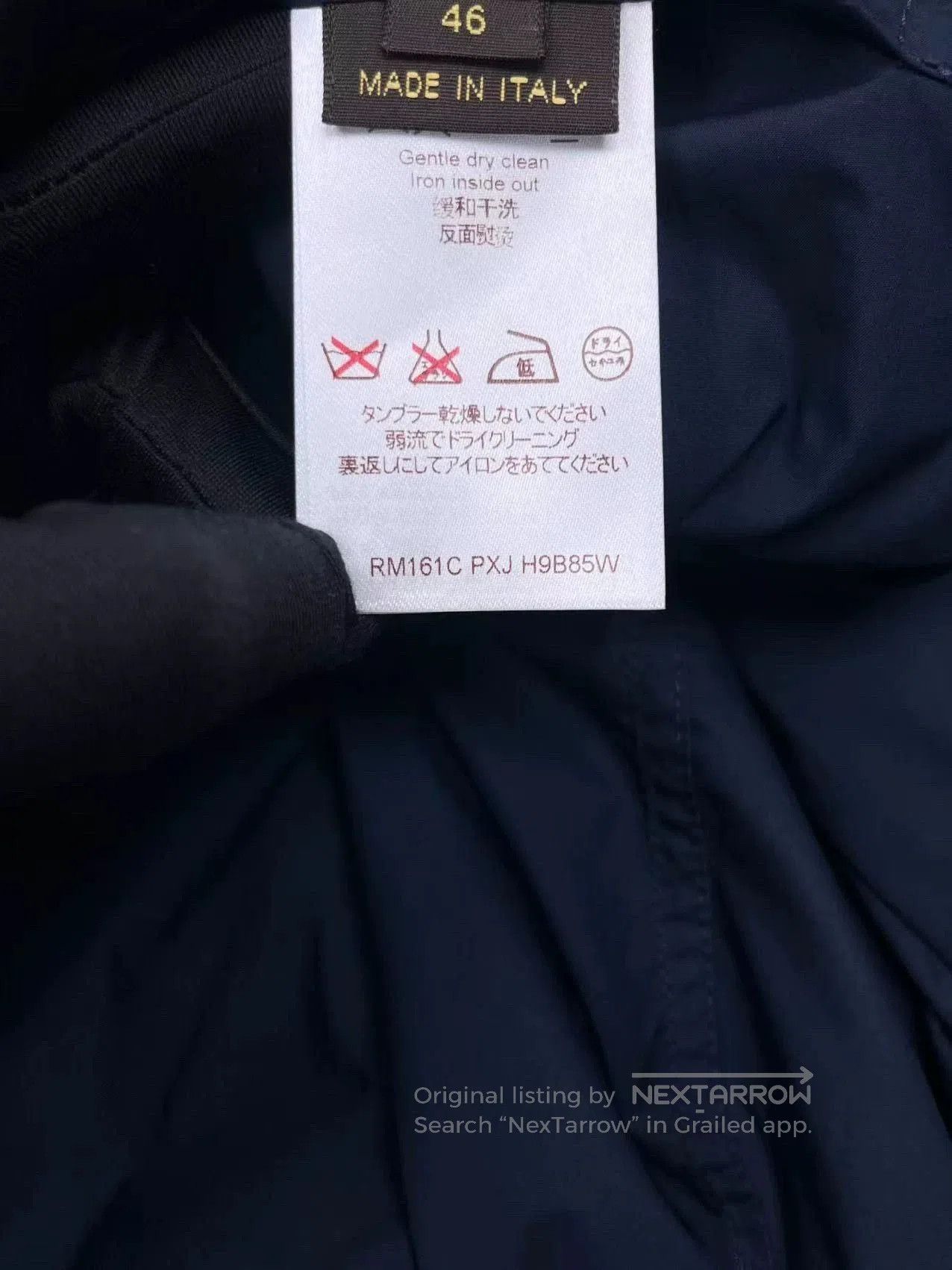 Louis Vuitton Louis Vuitton Deep Blue Logo Hooded Jacket. Size US L / EU 52-54 / 3 - 6 Thumbnail