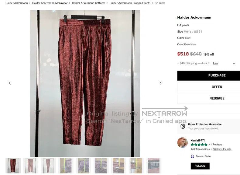 Haider Ackermann Haider Ackermann Silk Suit Set Size M / US 6-8 / IT 42-44 - 9 Thumbnail