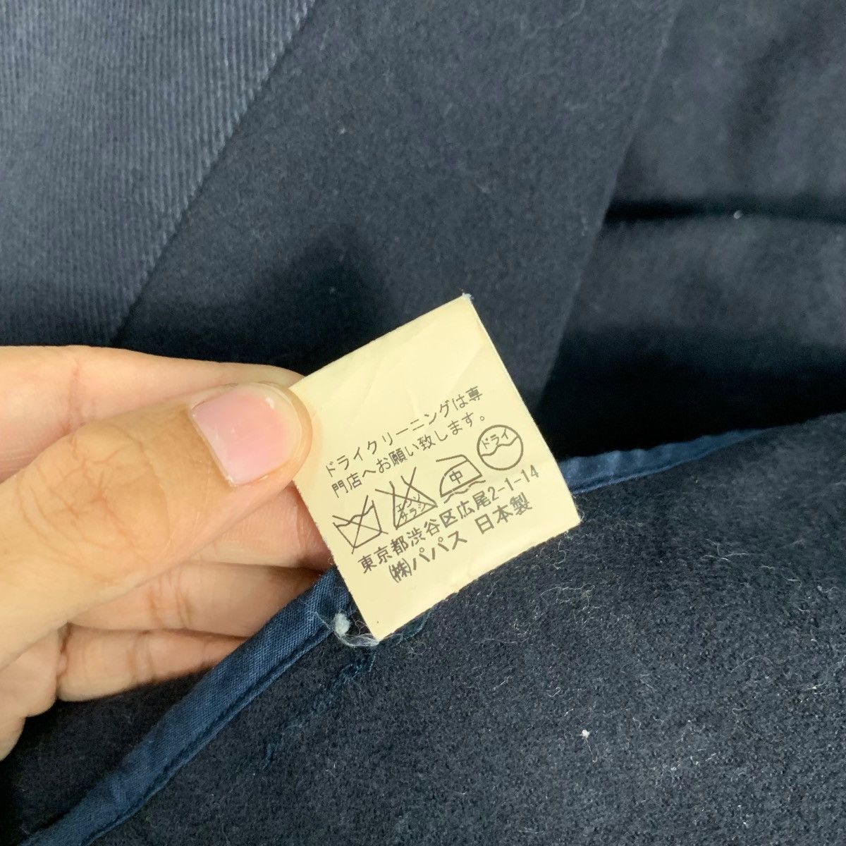 Japanese Brand PAPAS Button Casual Blue Jacket#2933-C133 Size US L / EU 52-54 / 3 - 18 Thumbnail