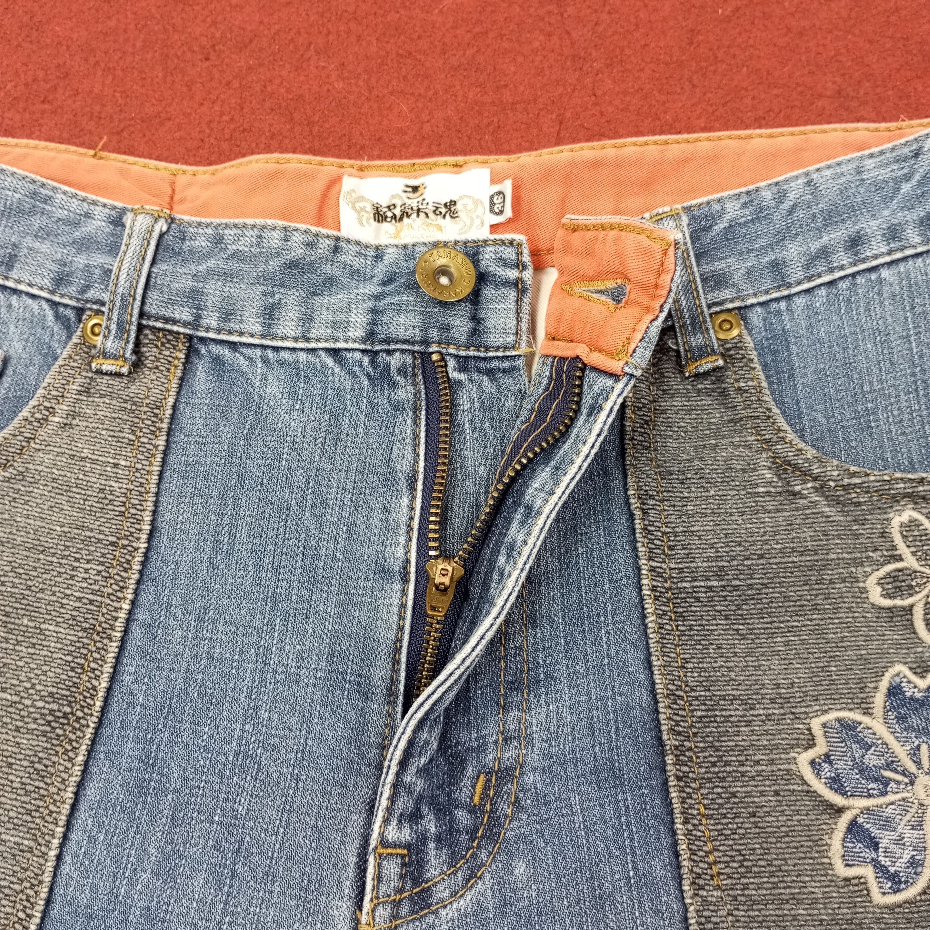 Vintage Karakuri Tamashi Japanese Brand Fashion Style Jeans c252n29 Size US 33 - 10 Thumbnail