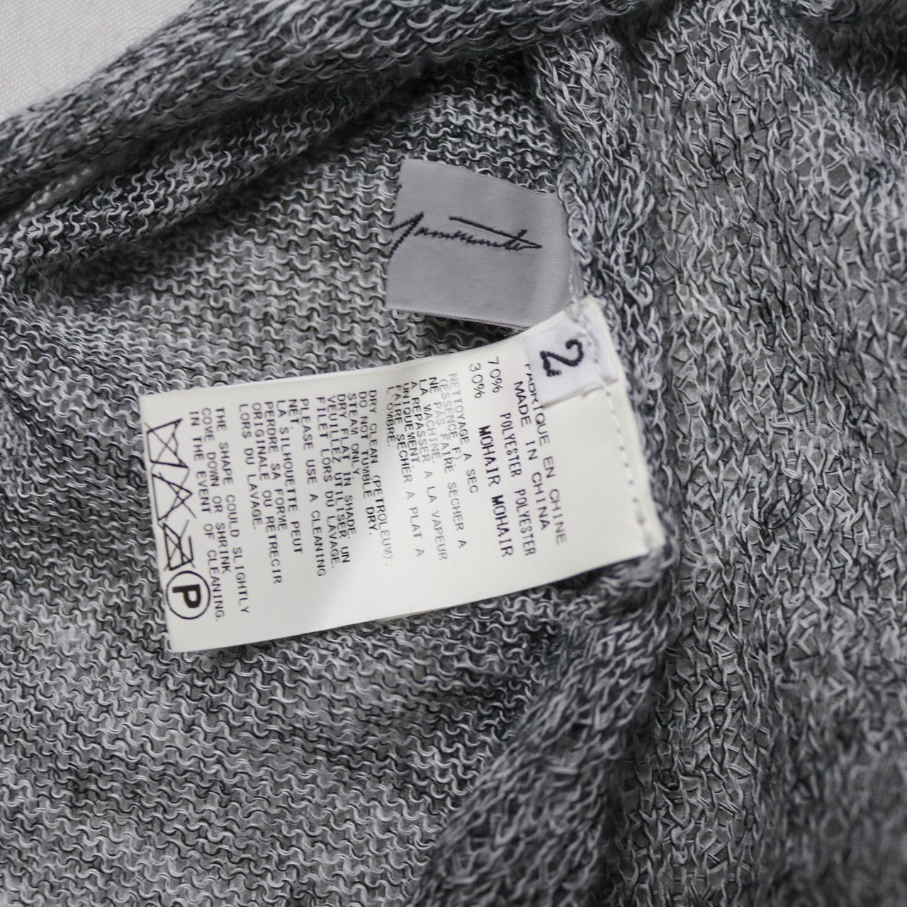 Yohji Yamamoto Yohji Yamamoto Convertible See Through Slim Fit Knit Top Size US M / EU 48-50 / 2 - 8 Thumbnail