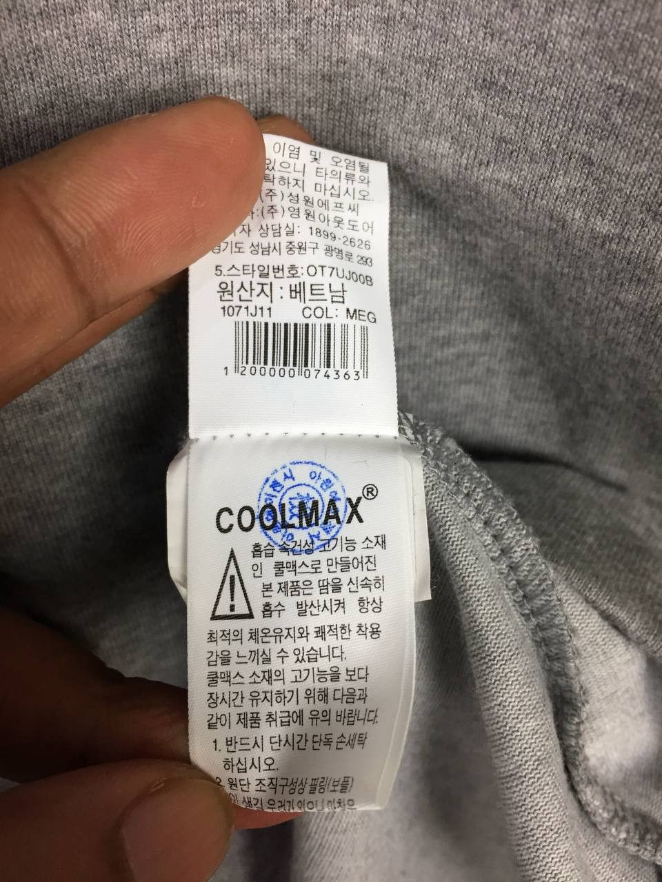 The North Face The North Face Olympic Winter Games PyeongChang 2018 Tee Size US M / EU 48-50 / 2 - 11 Thumbnail