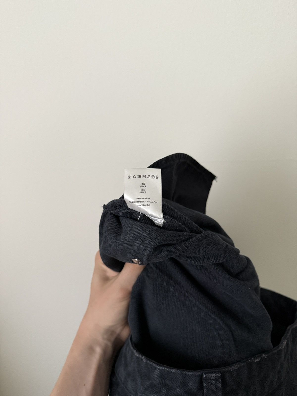 Vuja De Ando Heavy Double-Knee Pants Size US 31 - 18 Thumbnail