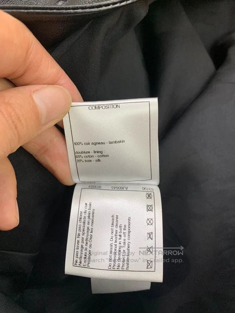 Chanel Chanel 23S Quilted Leather Dress . Size S / US 4 / IT 40 - 6 Thumbnail