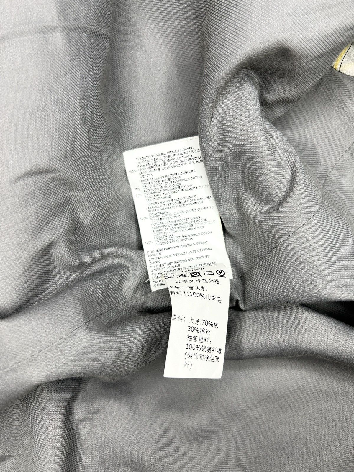 Marni S/S 19 Lightweight Oversized Coat Size US S / EU 44-46 / 1 - 16 Thumbnail