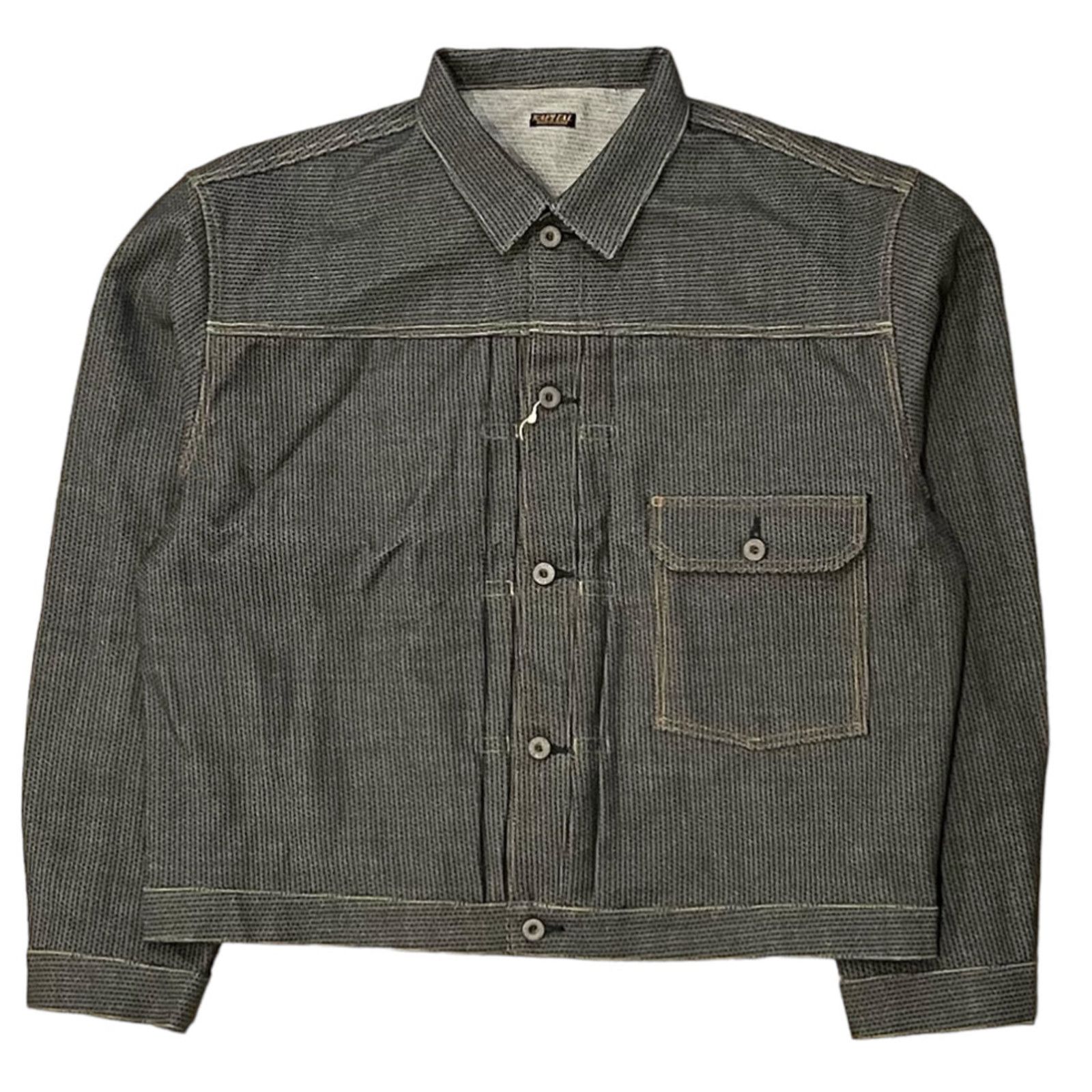 Kapital Kapital Century Denim No. 7+S Westerner Jacket - 42 Long