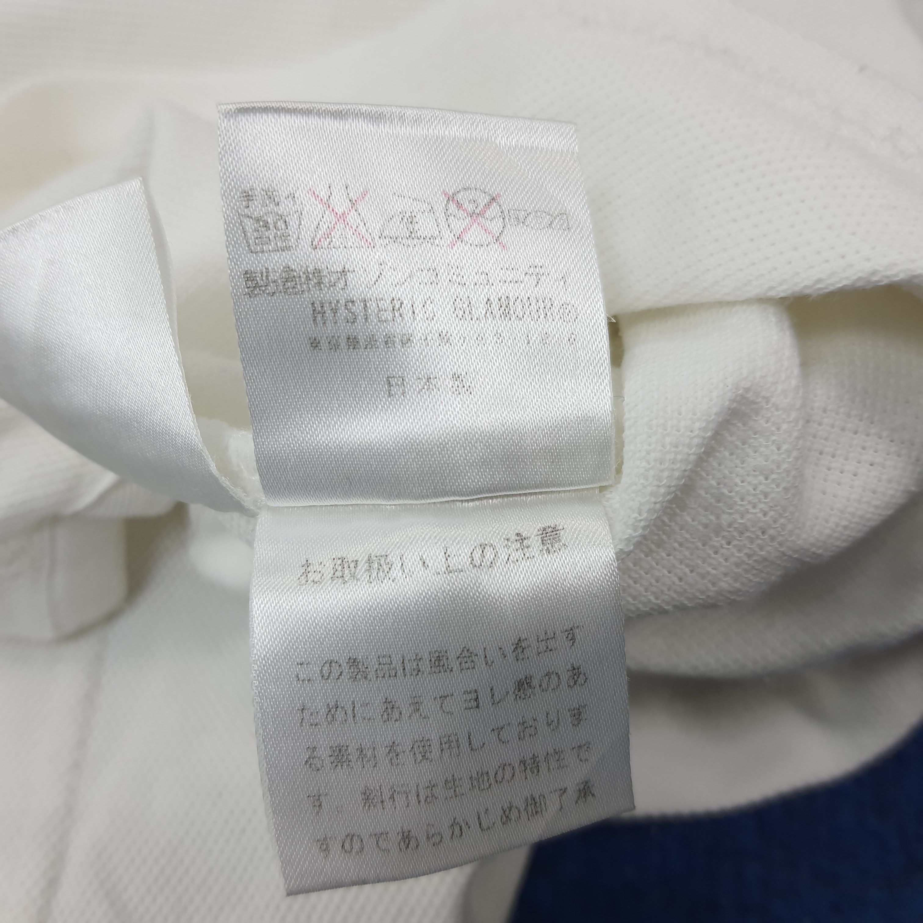 Hysteric Glamour × Japanese Brand × Vintage Vintage Hysteric Glamour Japanese Brand Polo Shirt C219N36 Size US S / EU 44-46 / 1 - 8 Thumbnail