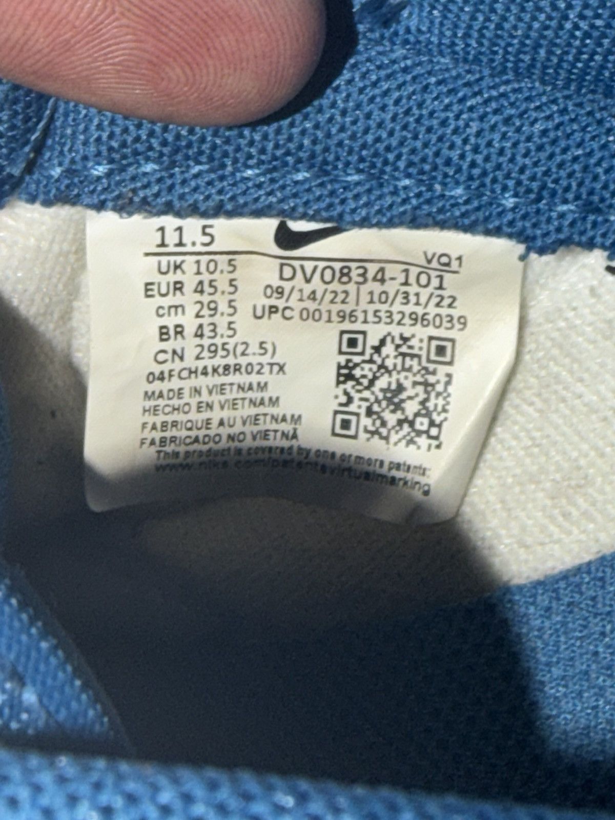Nike Nike Dunk “Industrial Blue” Size US 11.5 / EU 44-45 - 7 Thumbnail