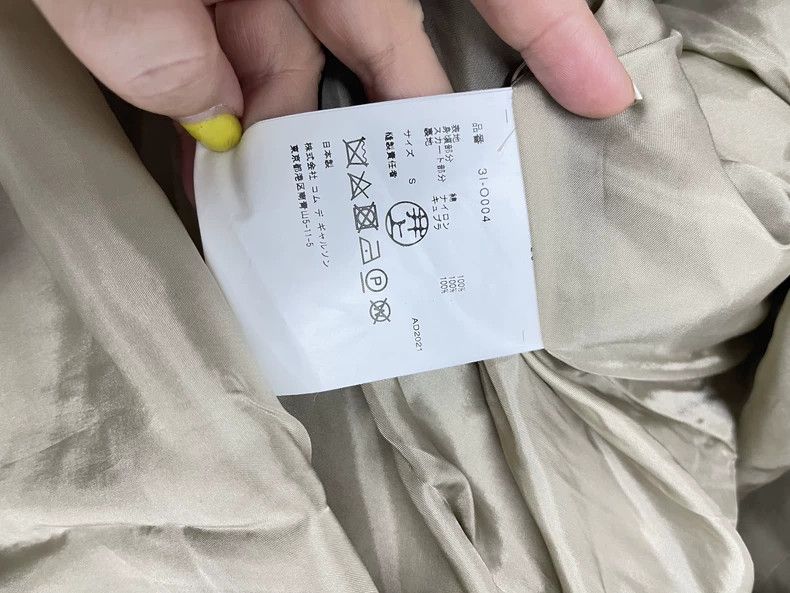 Comme Des Garcons slip dress